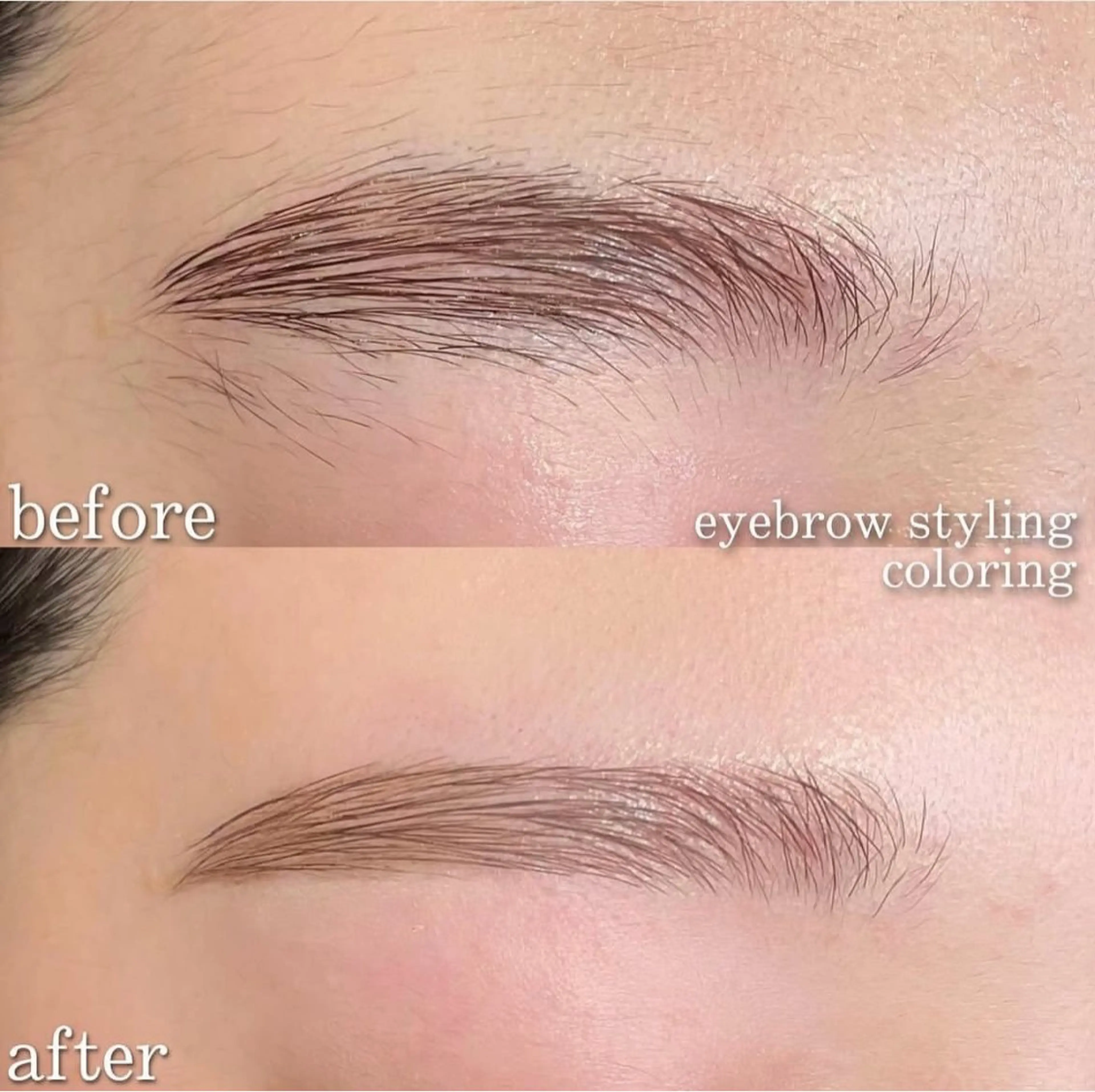 アイブロウ WHITE EYE ほのか🌙の眉毛・アイブロウイメージ