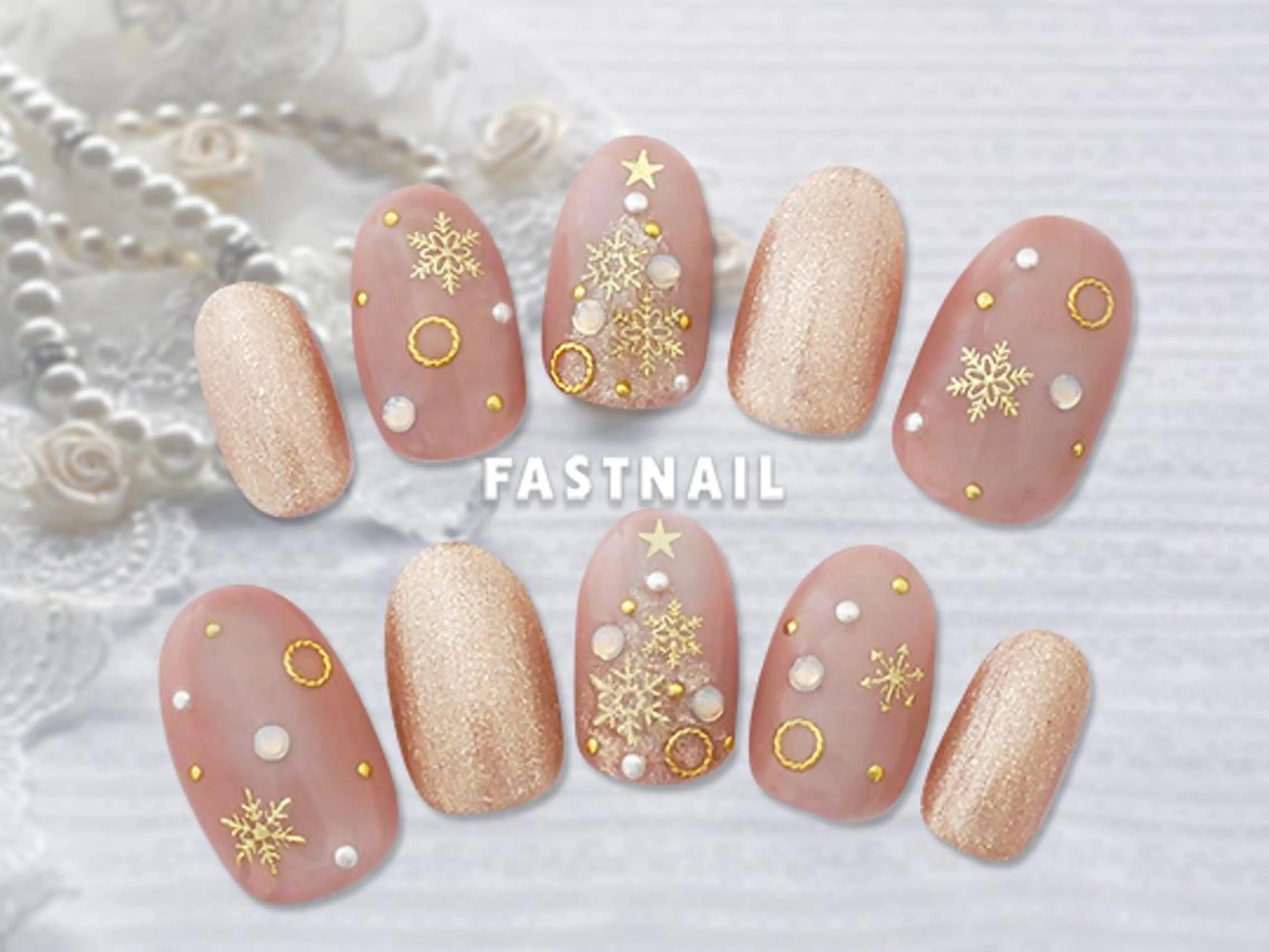 ネイル ファストネイル 京都烏丸店のネイルデザイン