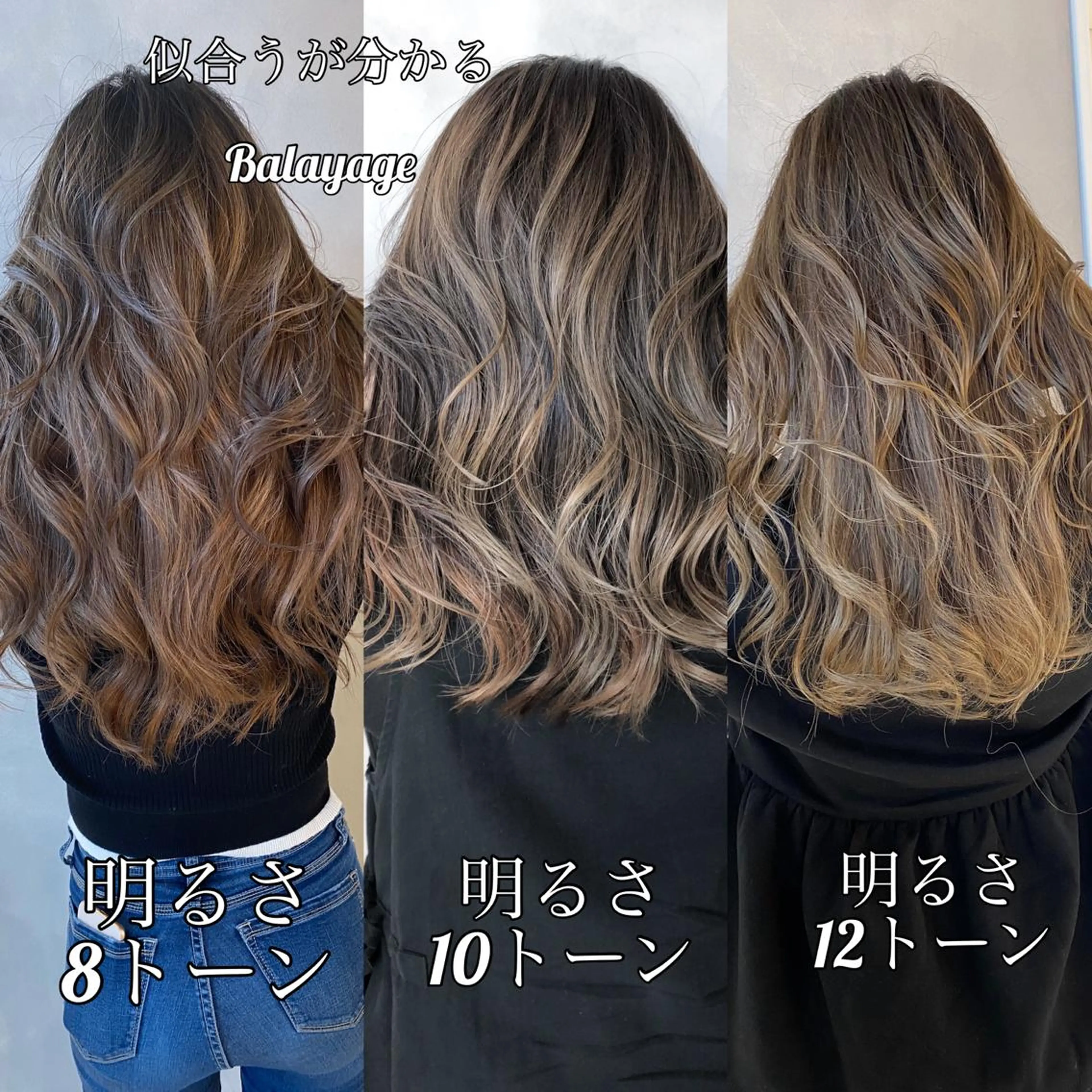 ロング カラー ヘアアレンジ 【代表】高山 一真のヘアスタイル