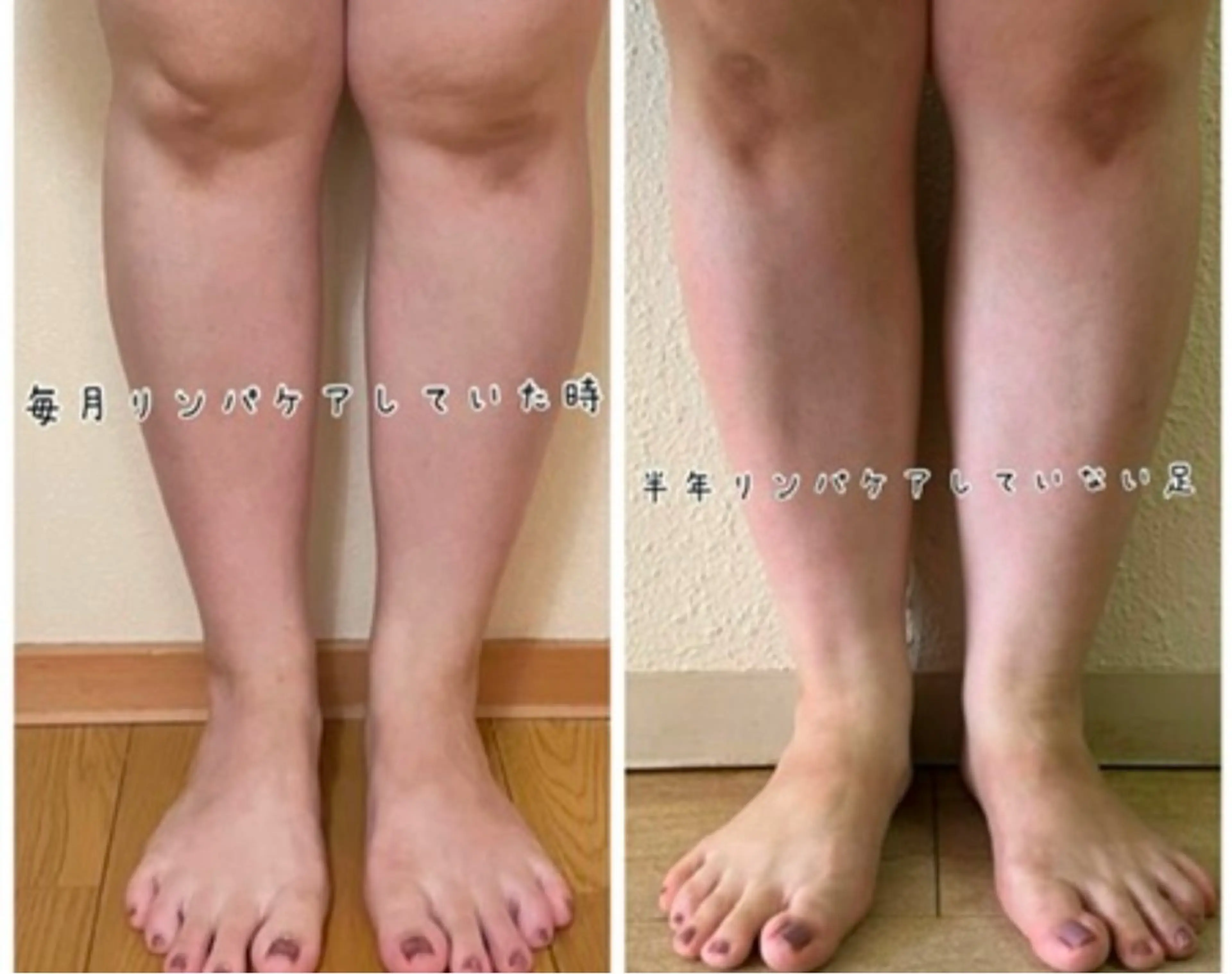 メンズ キッズ 韓国最先端技術サロン Luangeのエステ・リラクイメージ