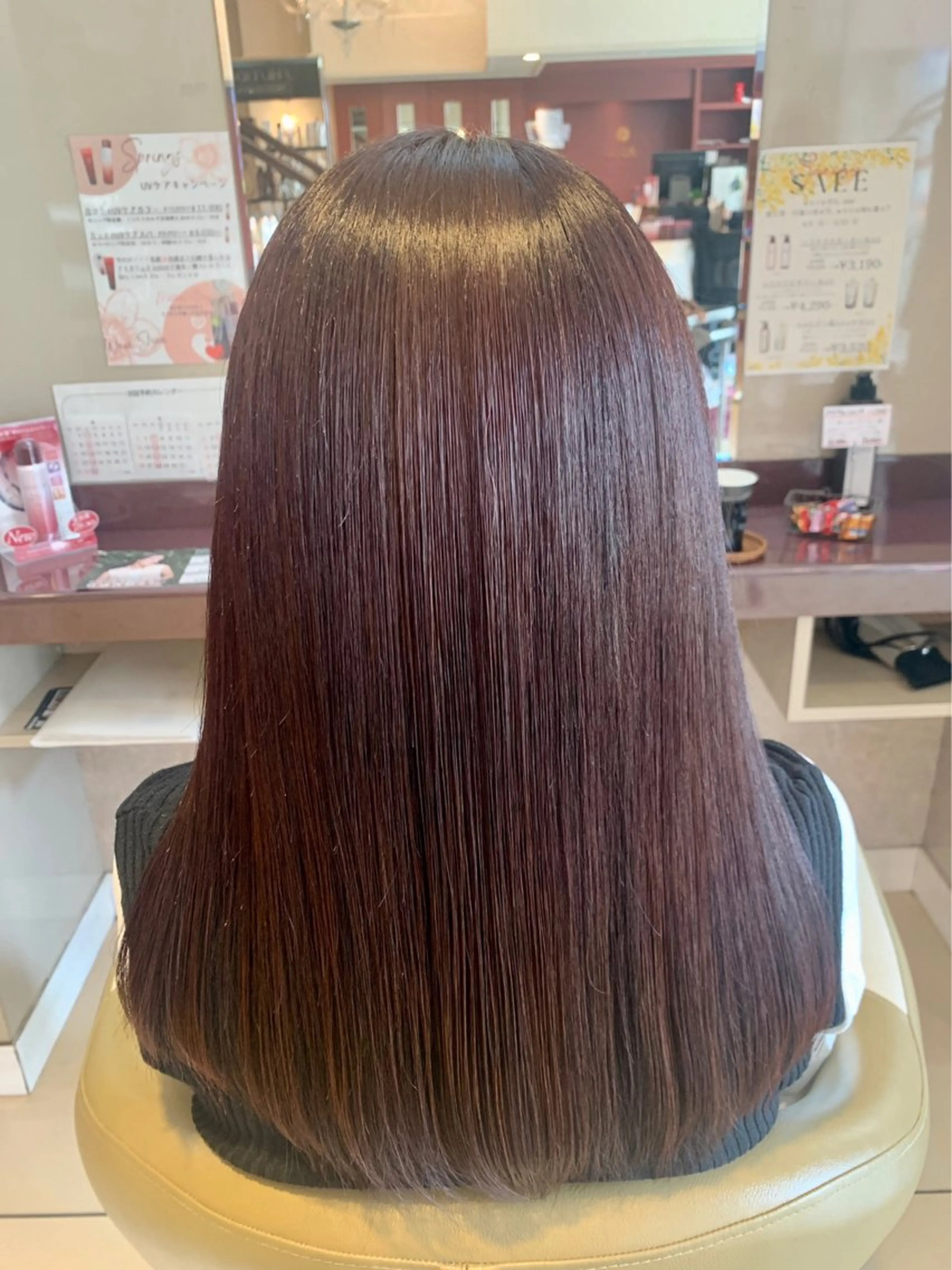 ロング 大島 裕也のヘアスタイル