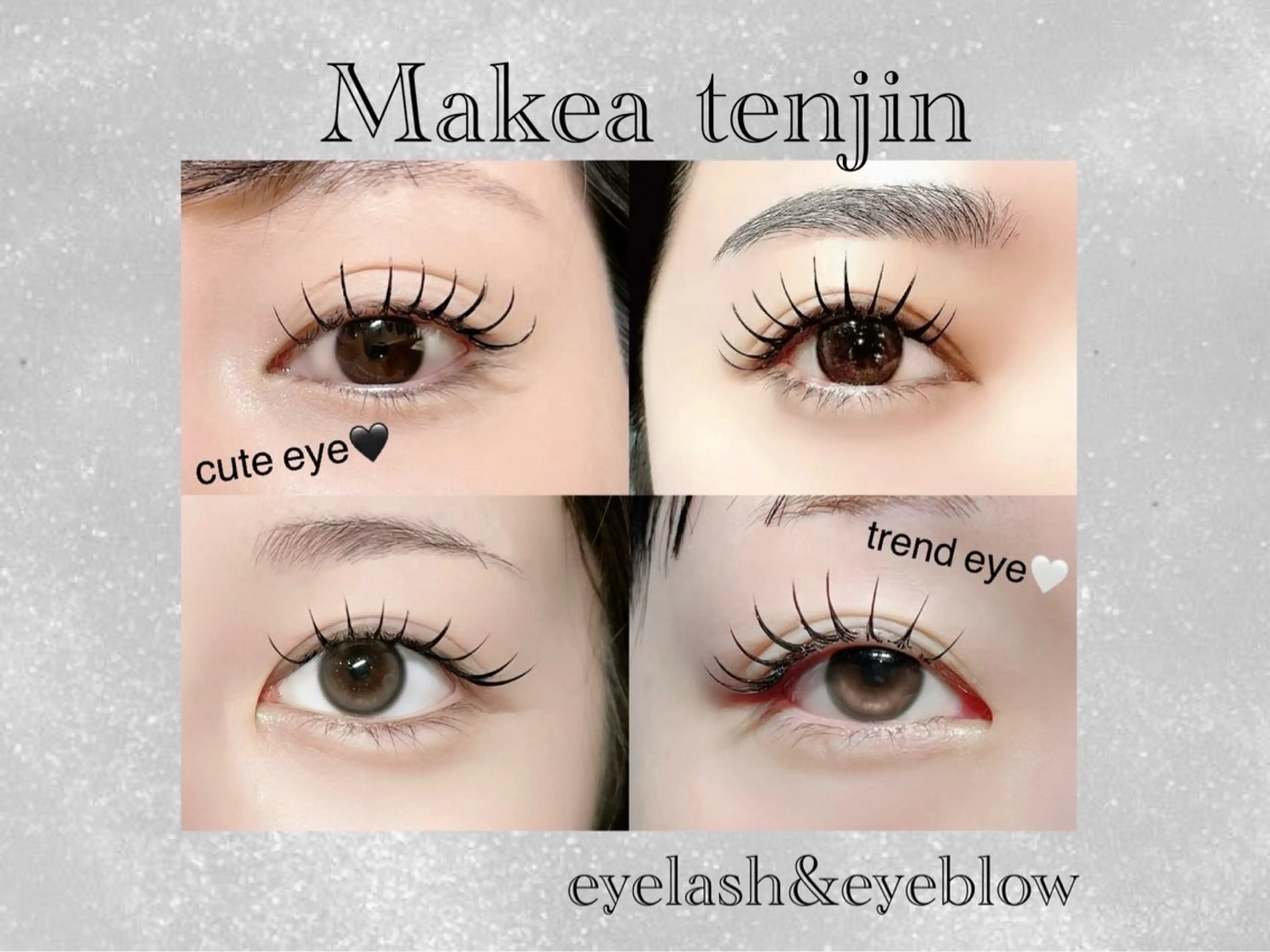 期間限定☃️《上まつ毛パーマ¥3500📢✨》束感コーティング付🎀リクエスト予約受付中🙂‍↕️の写真