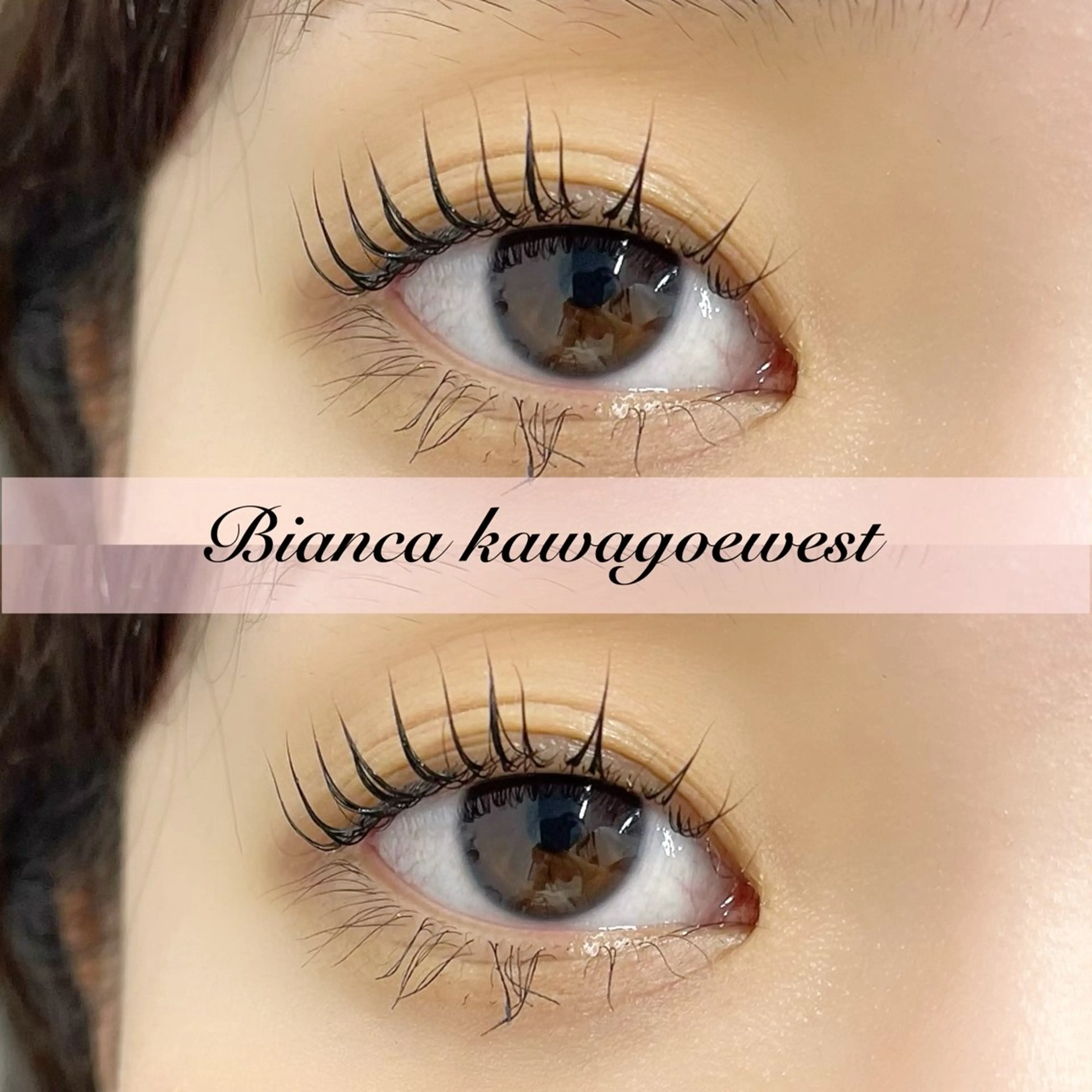 マツエク・マツパ Bianca川越西口 EGUCHIのマツエク・マツパデザイン