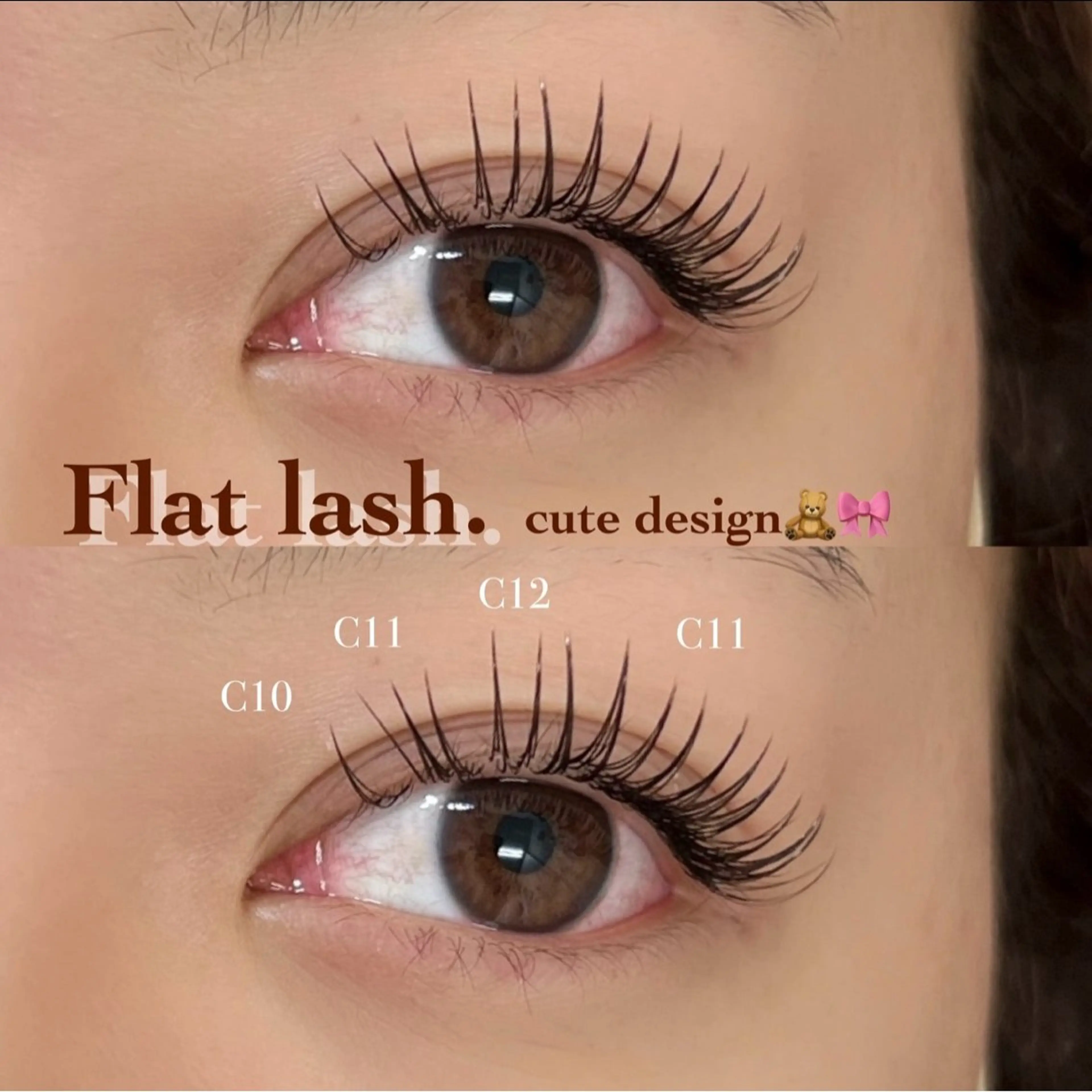 シングルラッシュ🦋✨フラット100​〜​160本🩵ご予約時にご希望の本数をお教えください🙇🏻‍♀️の写真