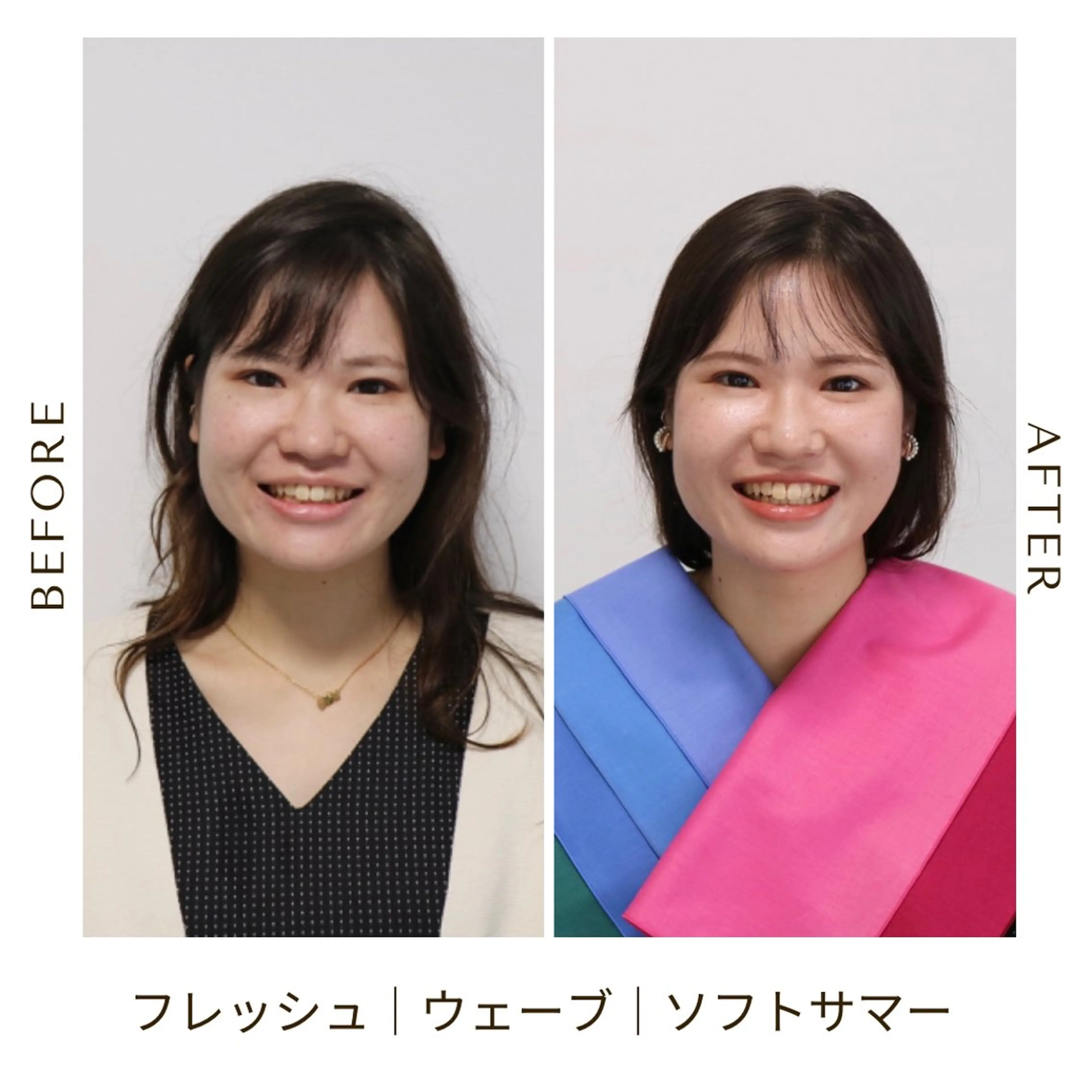 パーソナルカラー診断 骨格診断 顔タイプ診断 Surely シュアリーのその他イメージ