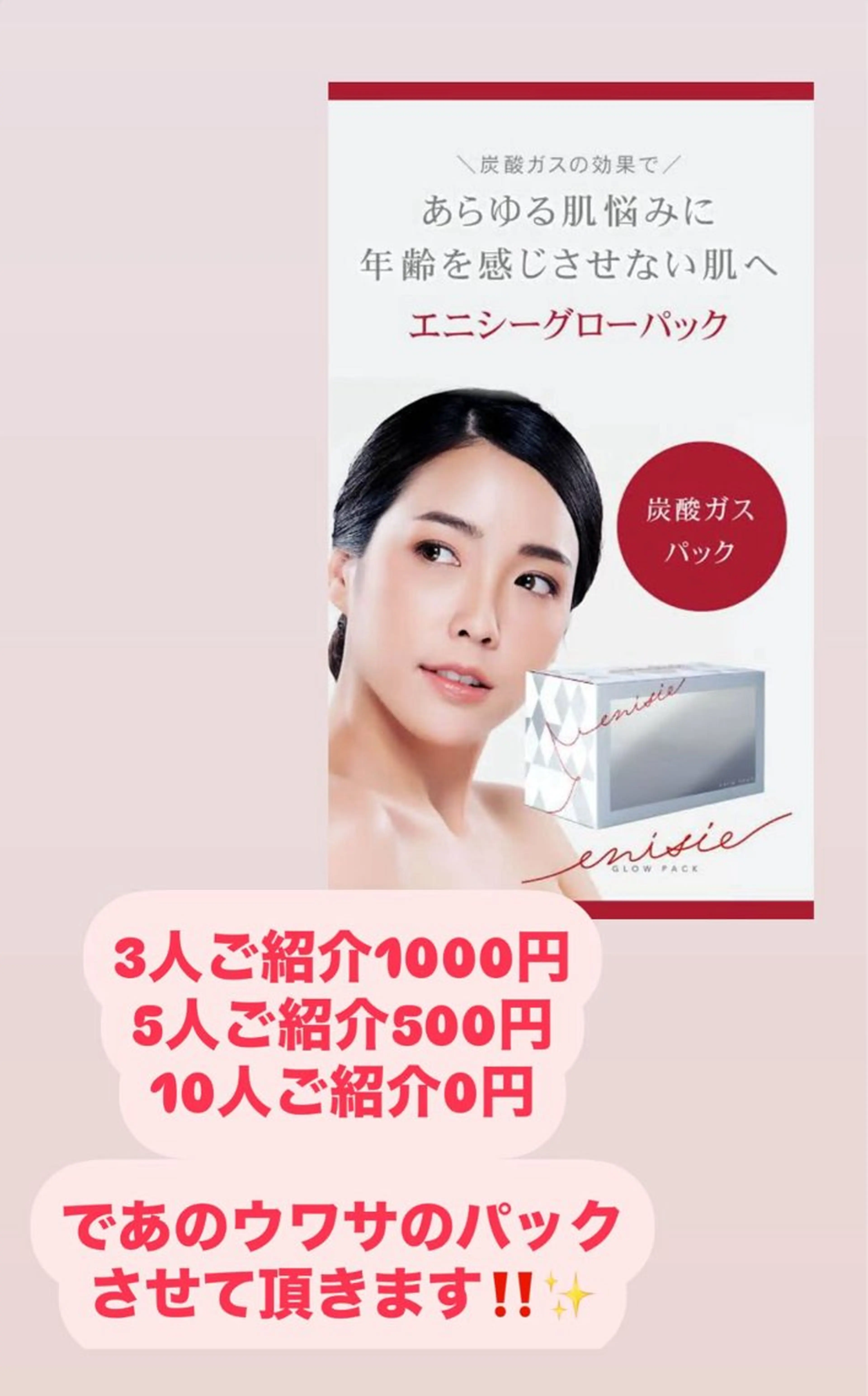 マツエク・マツパ eyelashsalon    marin所属・eyelash salonmarinのマツエク・マツパデザイン
