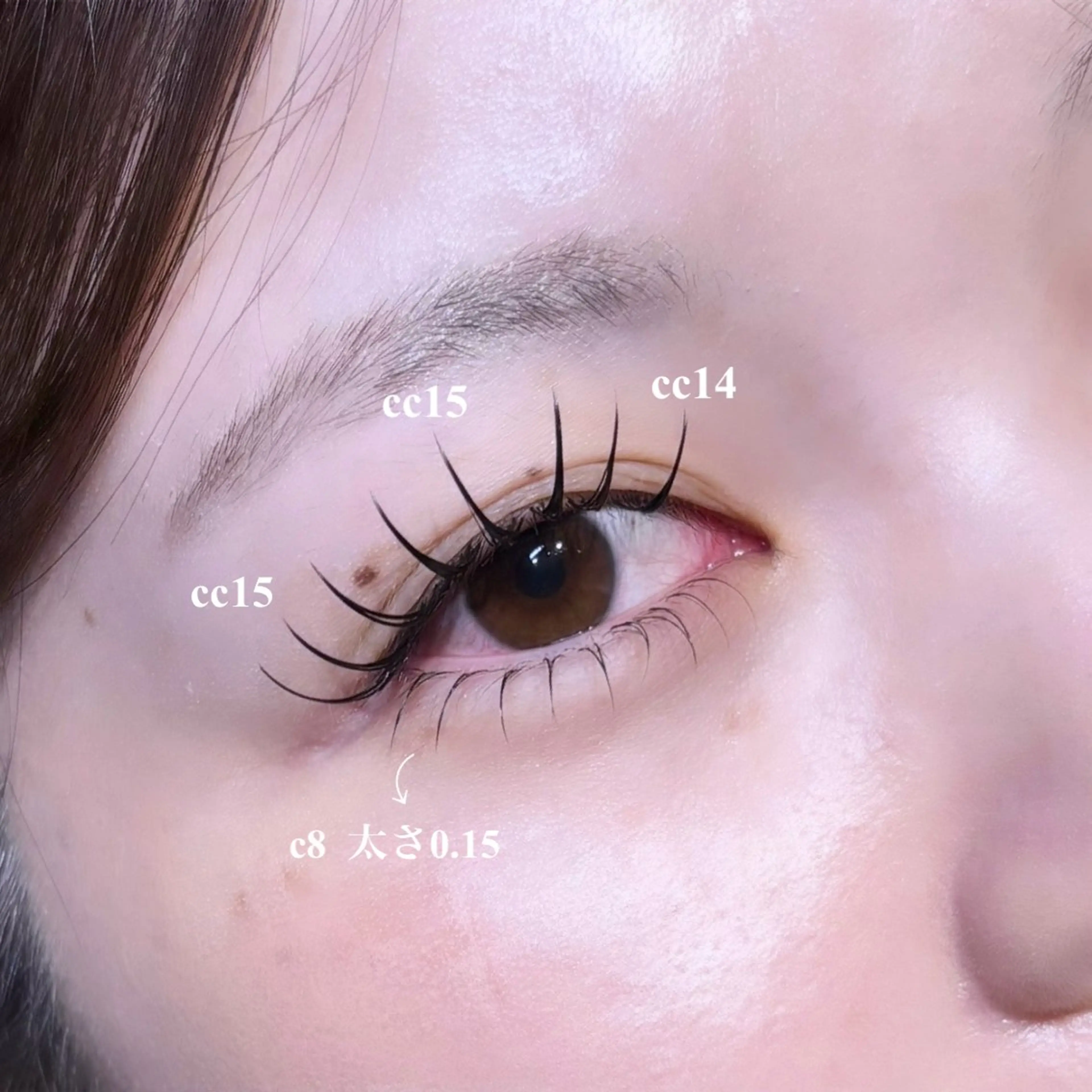 マツエク・マツパ マツエク sour~trois kokonoのマツエク・マツパデザイン