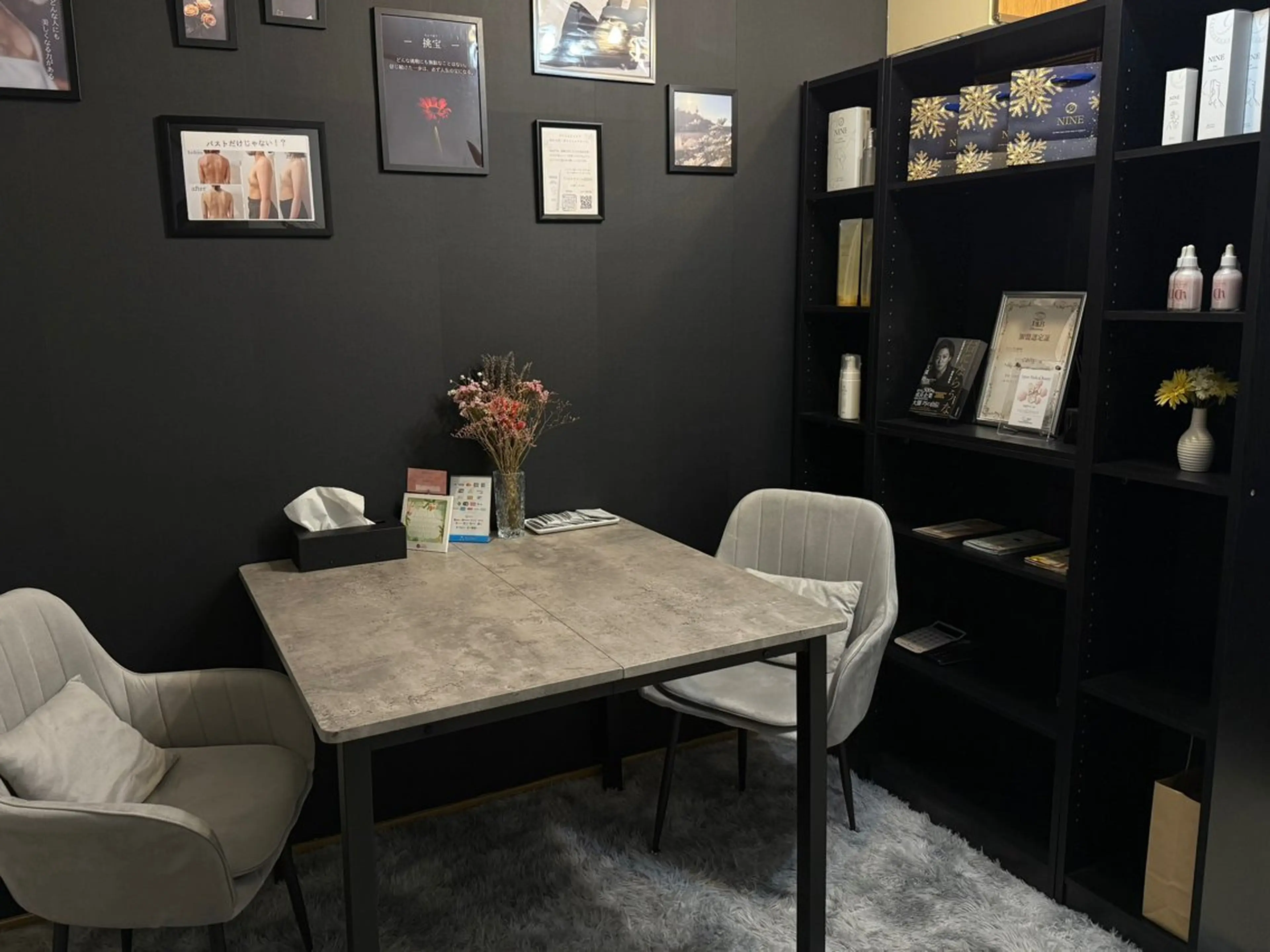 エステ リラク 全身整えるバスト ケア【cany】のエステ・リラクイメージ