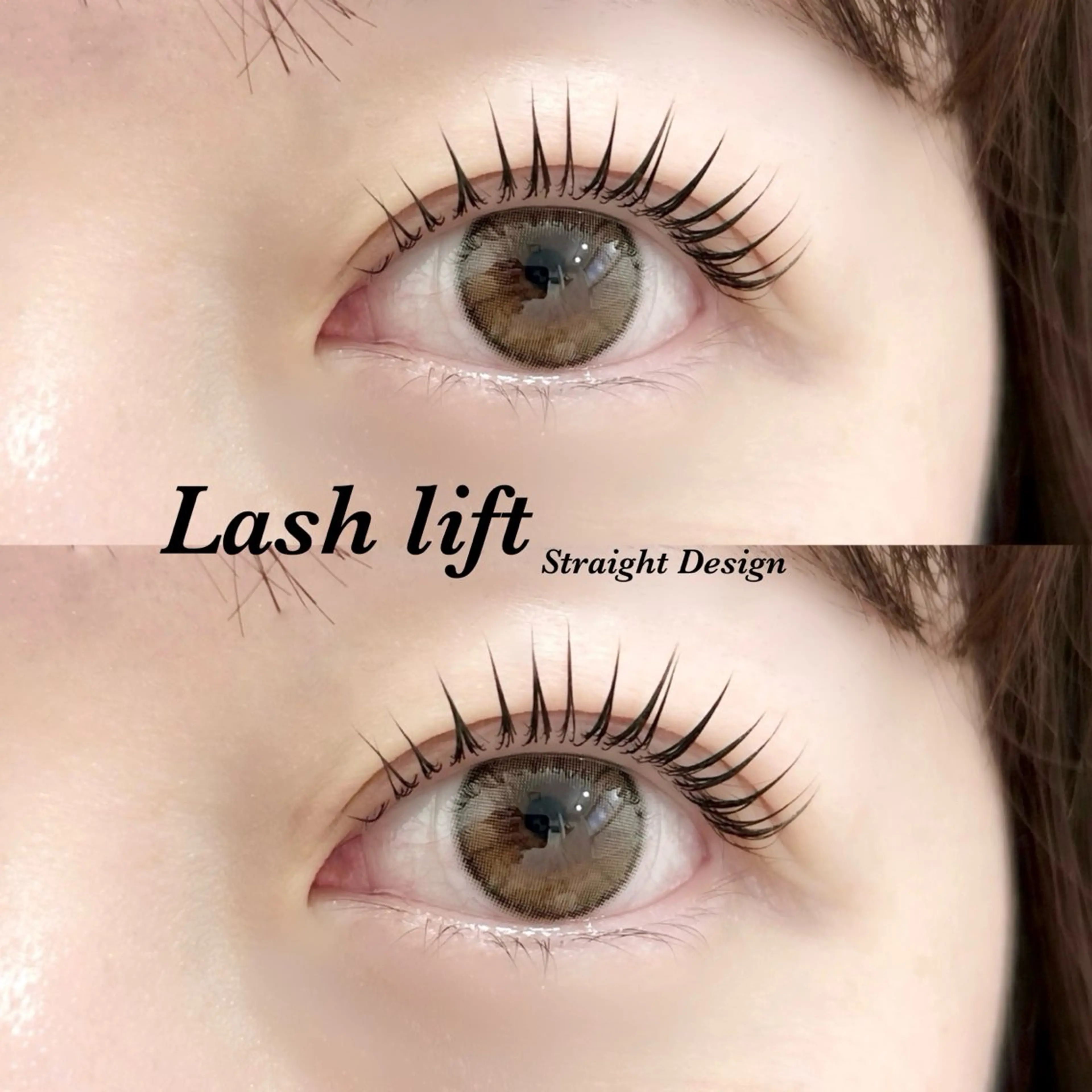 マツエク・マツパ 一重×まつ毛パーマ 高谷 タカヤのマツエク・マツパデザイン