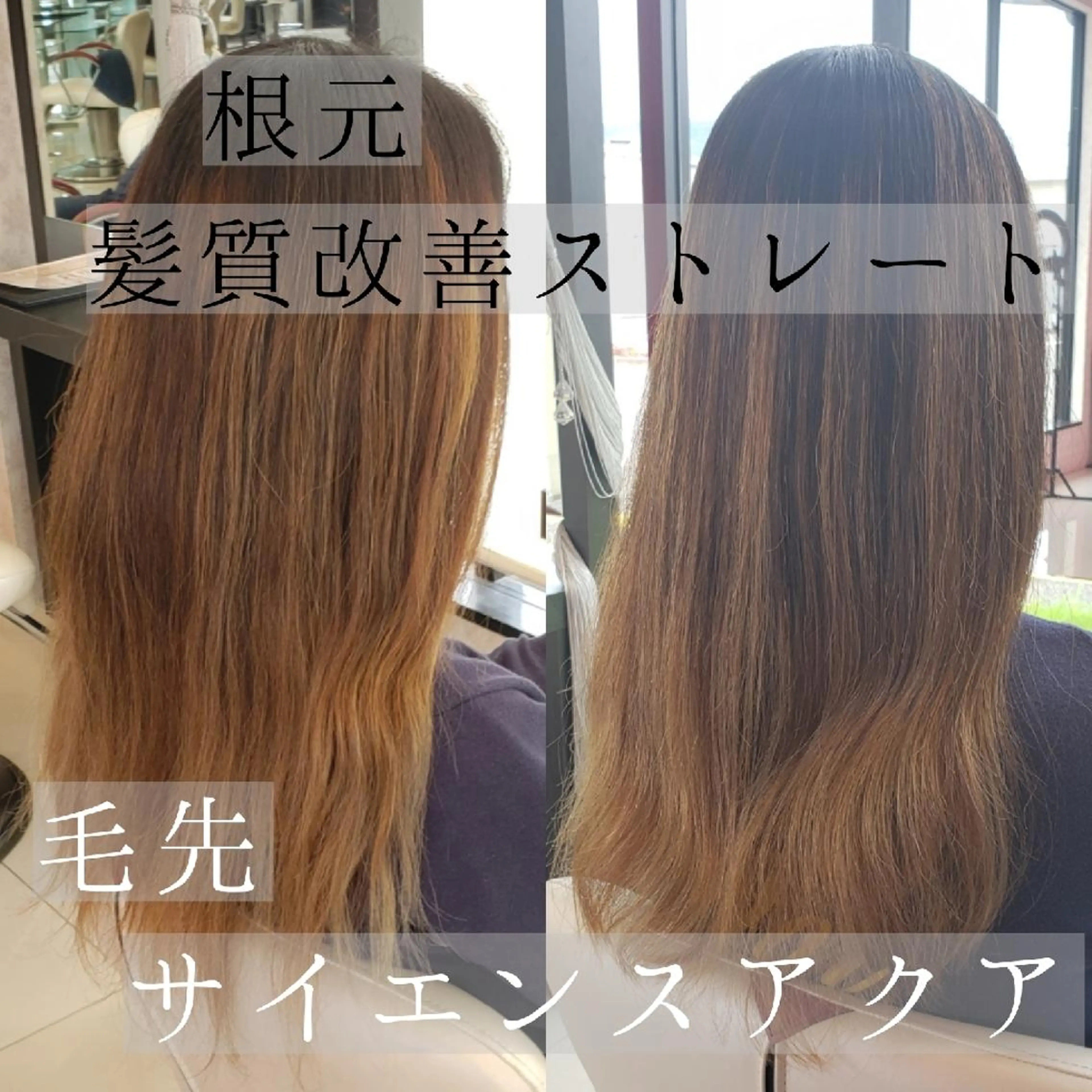 ロング 鈴木 昌浩のヘアスタイル