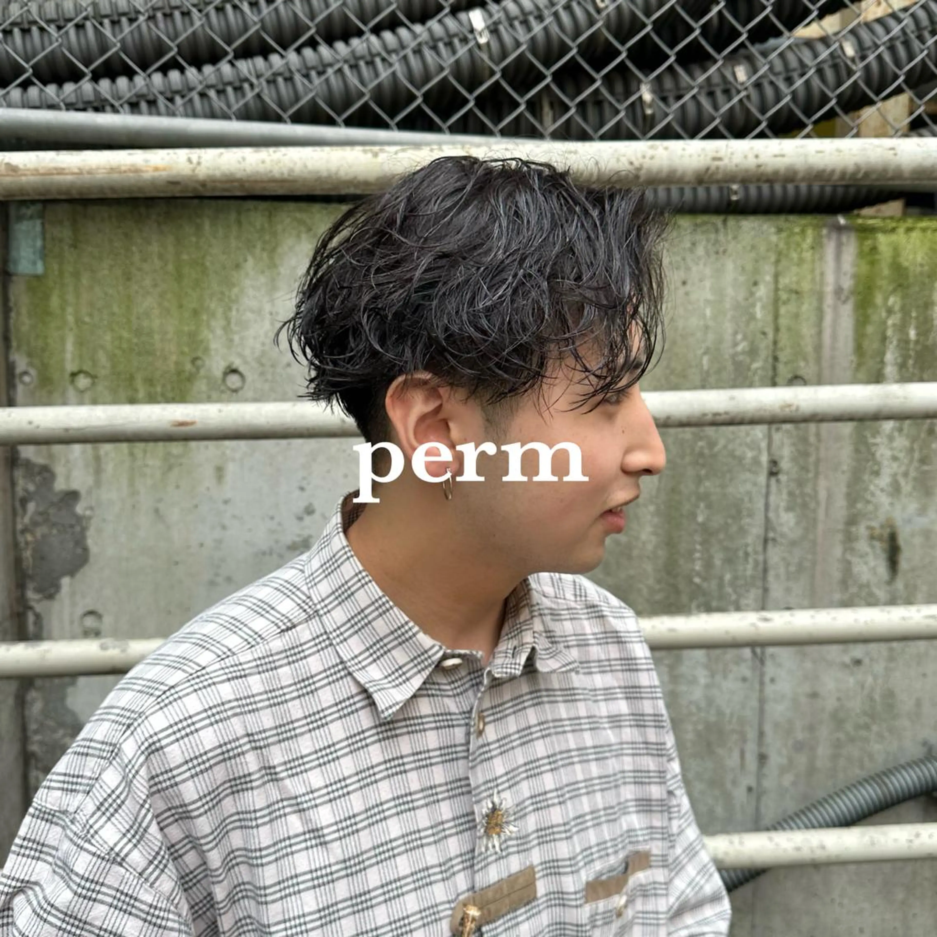 ショート パーマ メンズ カット パーマ メンズ特化／トレンド スタイル／白澤のヘアスタイル