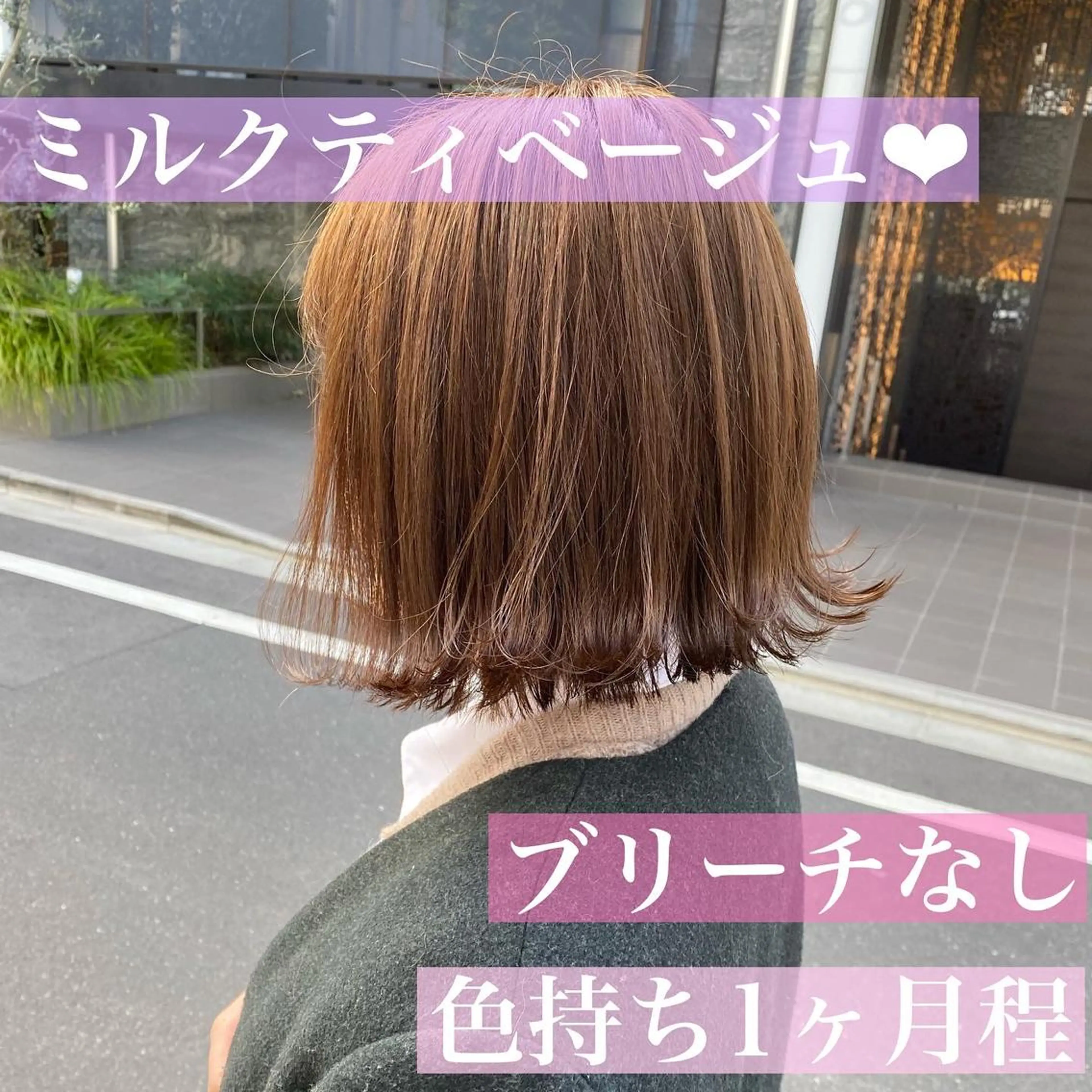 ショート RINRI 🌷のマツエク・マツパデザイン