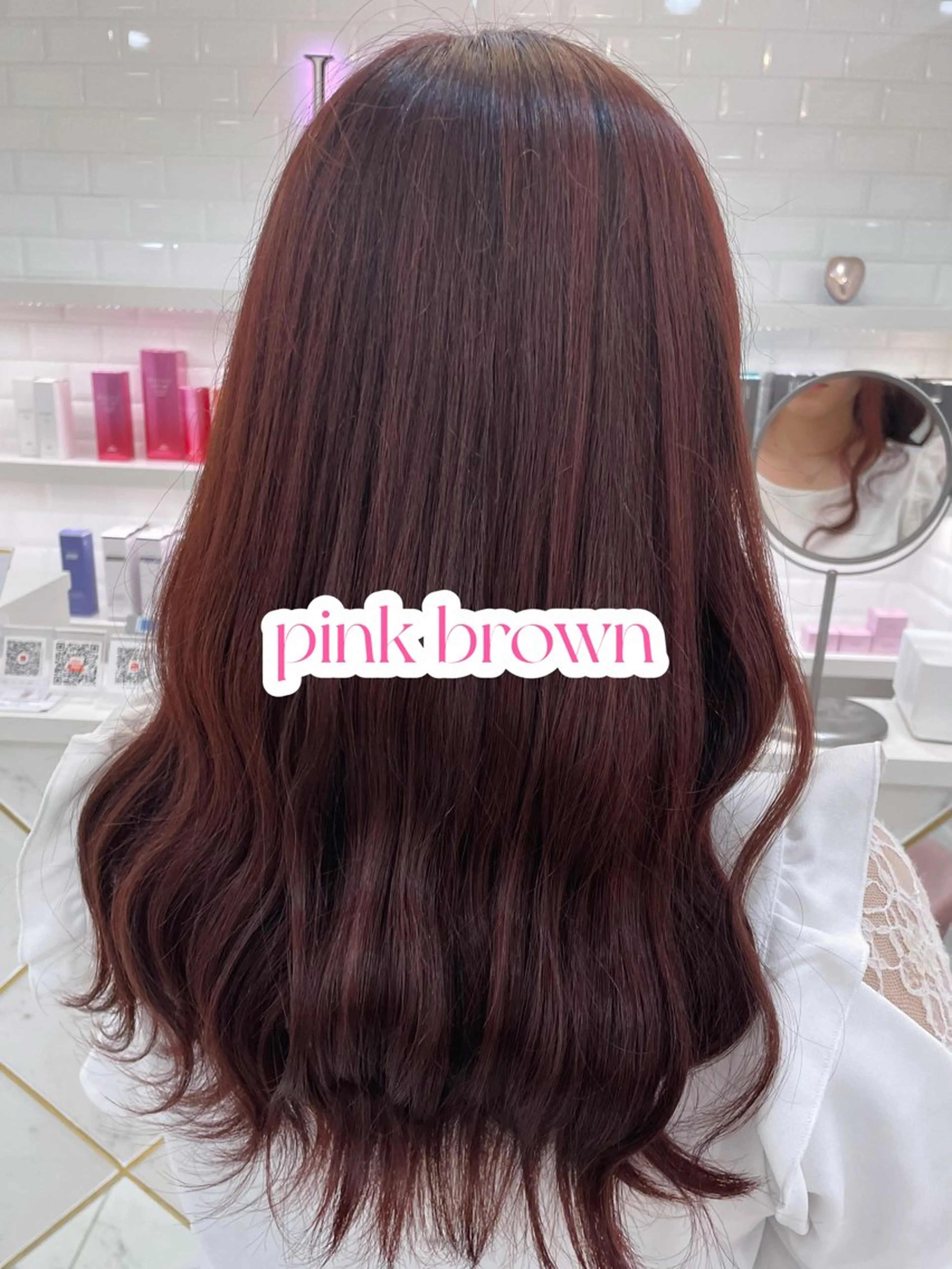 ロング ピンクブラウン カット ヘアカラー トリートメント ガーリーカラー🩷 ユウ🍓💞のヘアスタイル