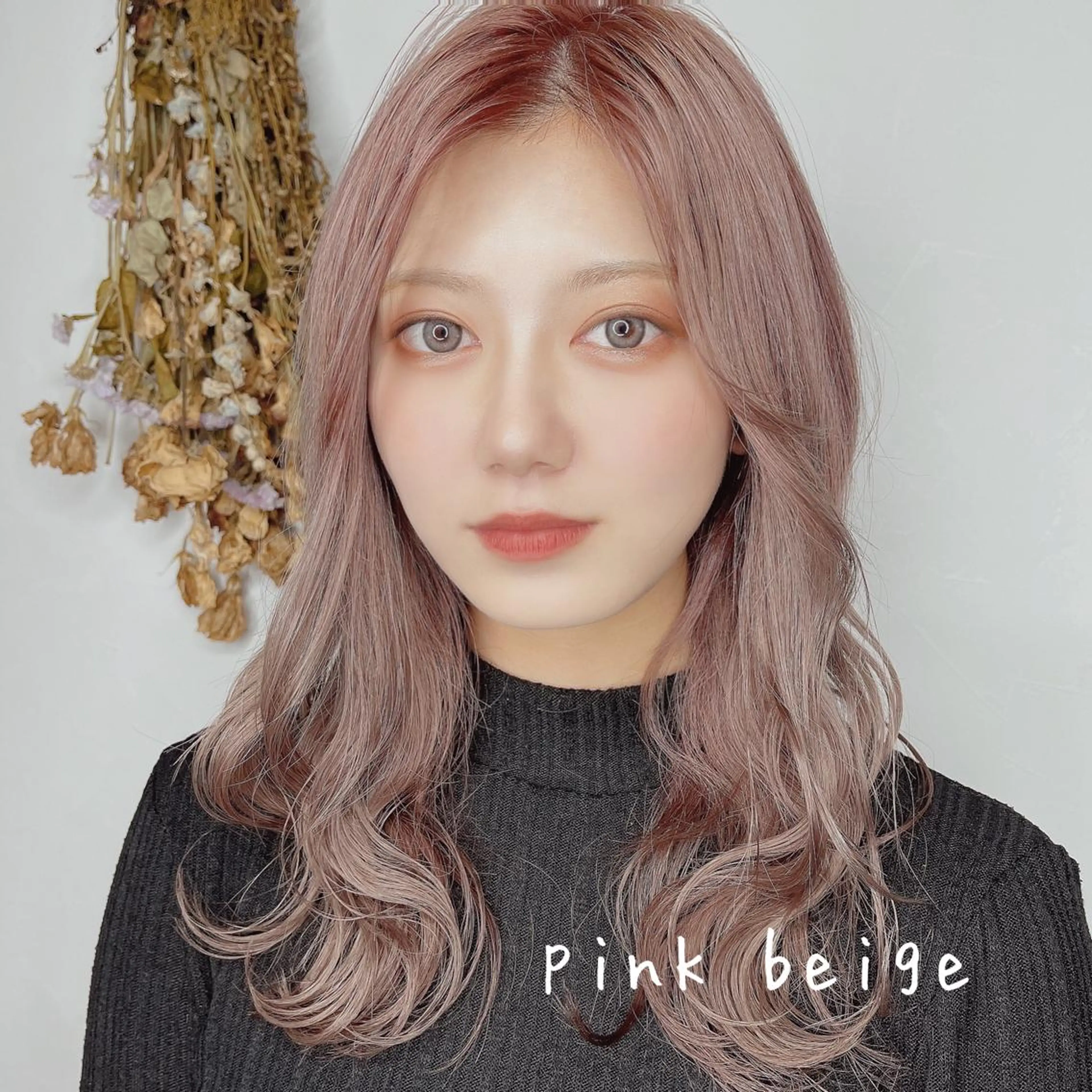 セミロング カラー ベージュカラー ブリーチ ケアブリーチ ダブルカラー ピンクカラー カット ヘアカラー トリートメント Jewel Box所属・髪質改善ストレート 特化⭐️杉本奈稀沙のヘアスタイル