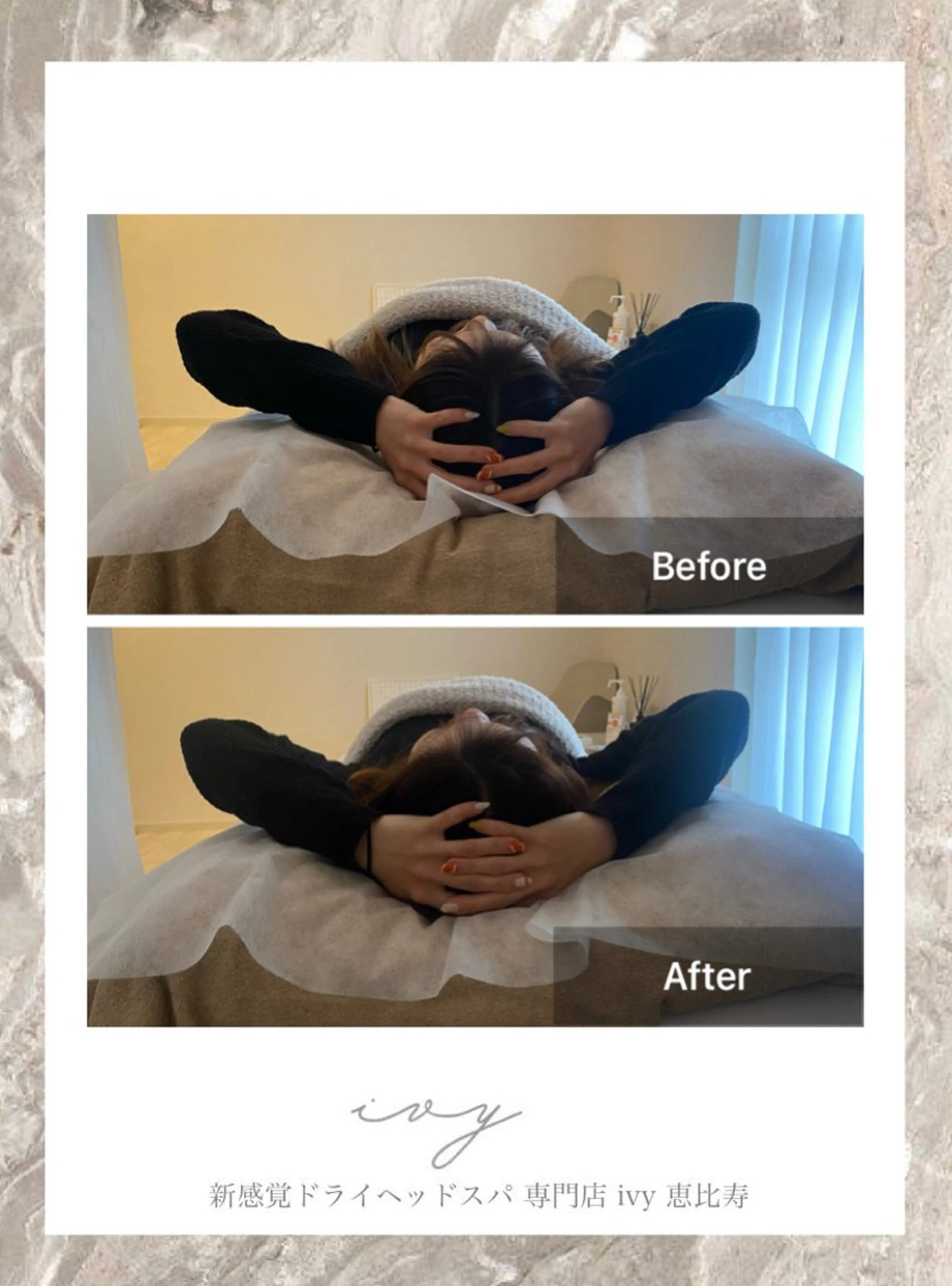 ネイル リラク 頭ｽｯｷﾘ疲労回復 ﾄﾞﾗｲﾍｯﾄﾞのエステ・リラクイメージ