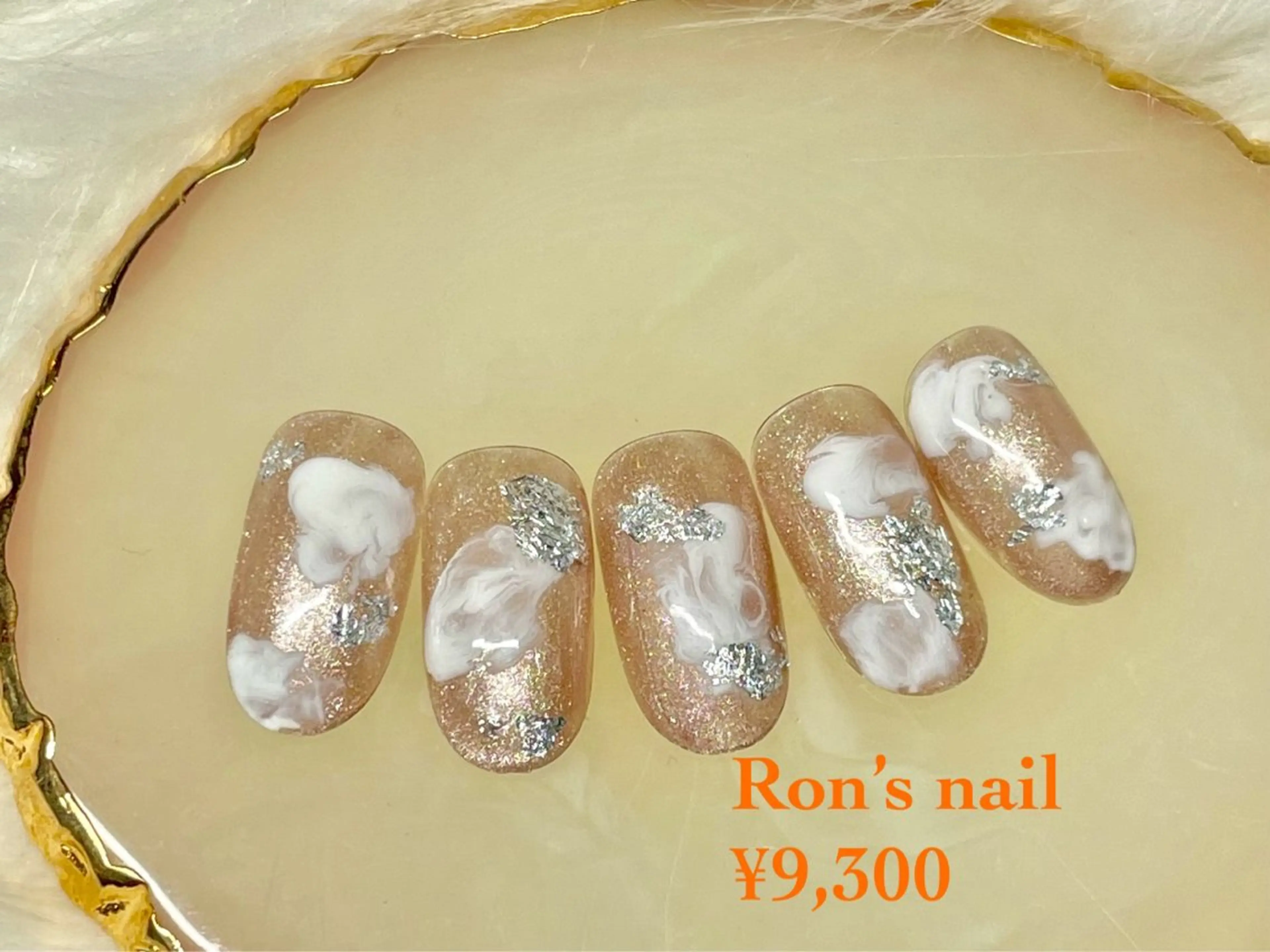 ネイル Ron's 成田のネイルデザイン