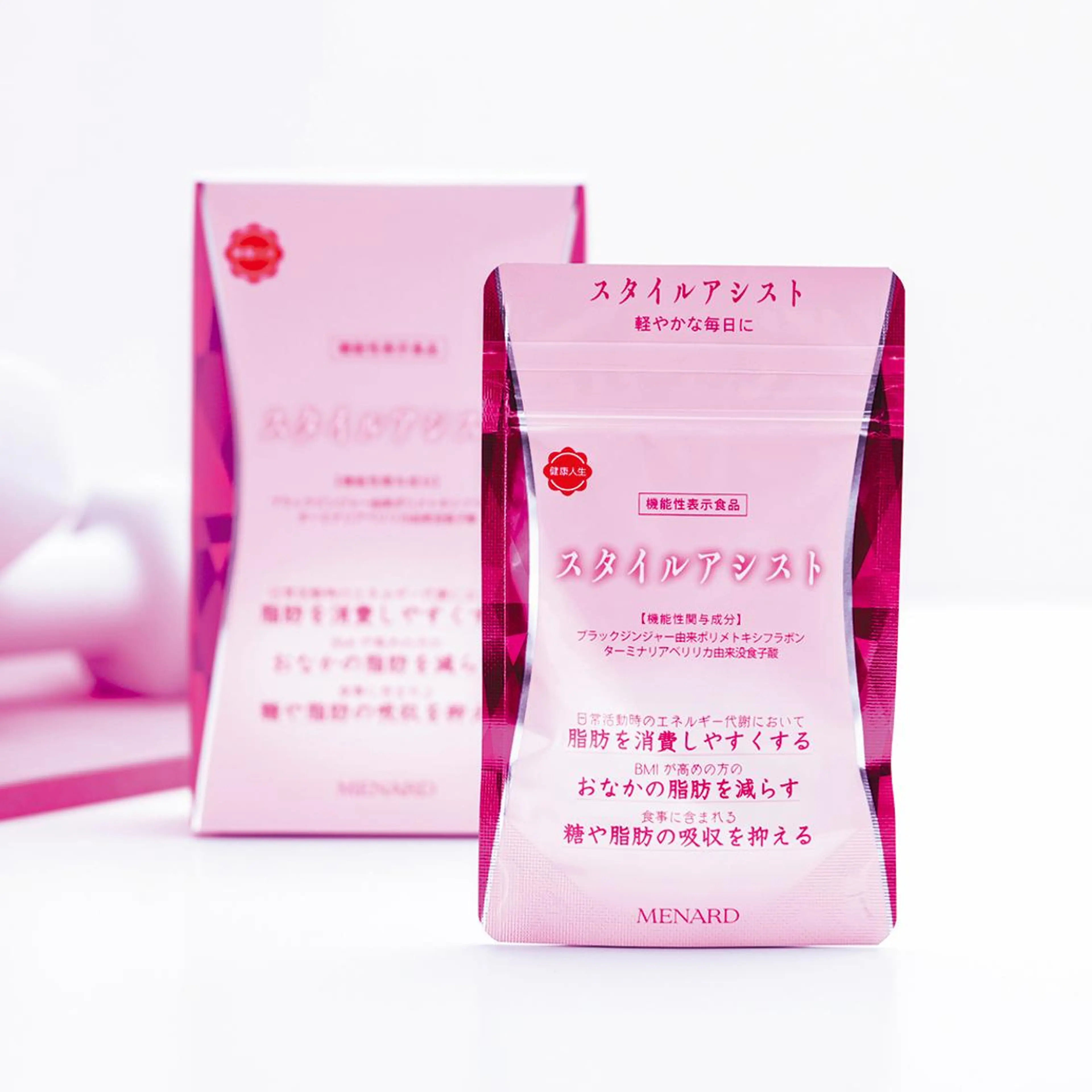 ショート マツエク・マツパ アイブロウ 小倉 麻由のエステ・リラクイメージ