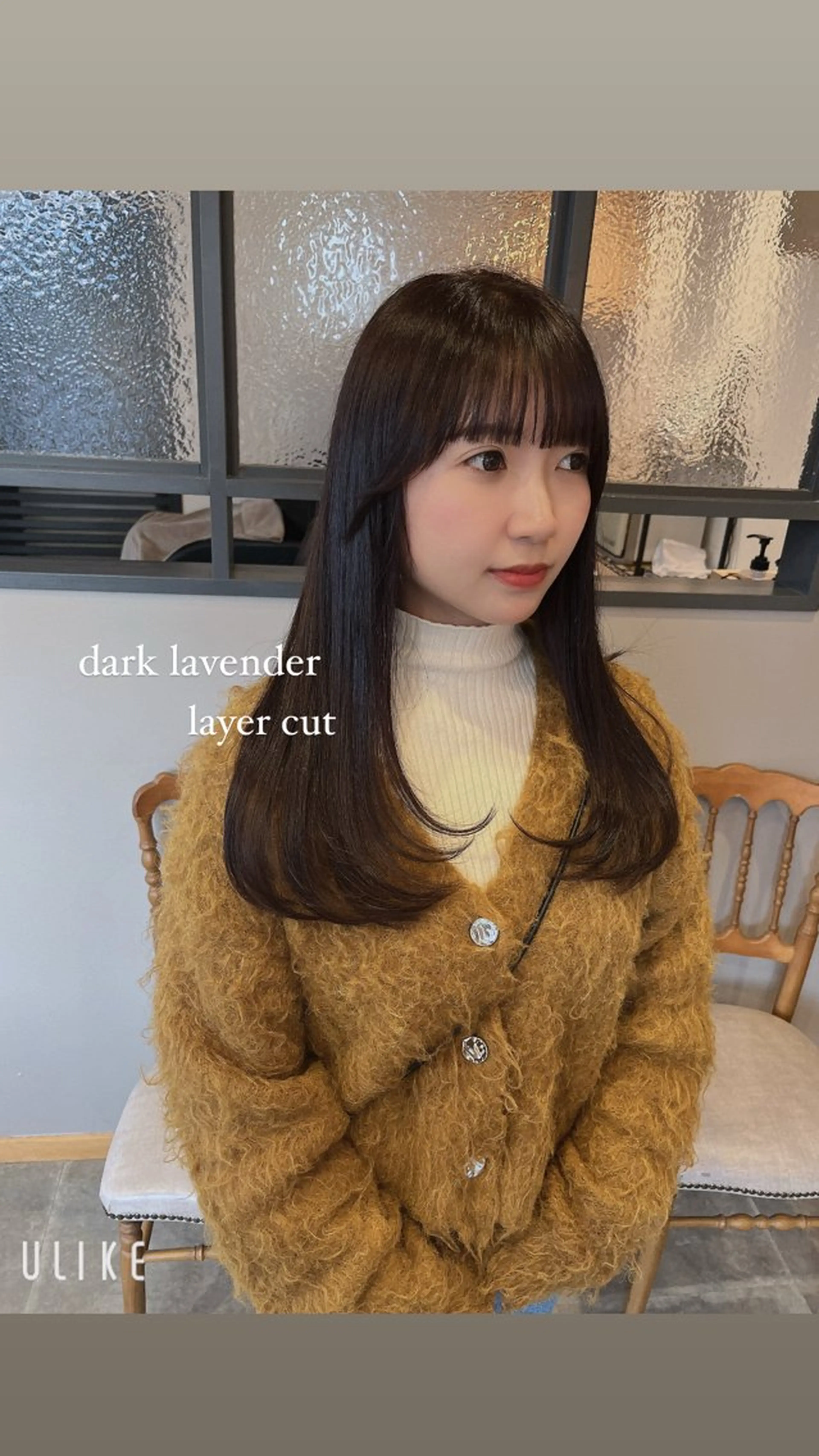 ロング カット ヘアカラー トリートメント 緒方 つばさのヘアスタイル