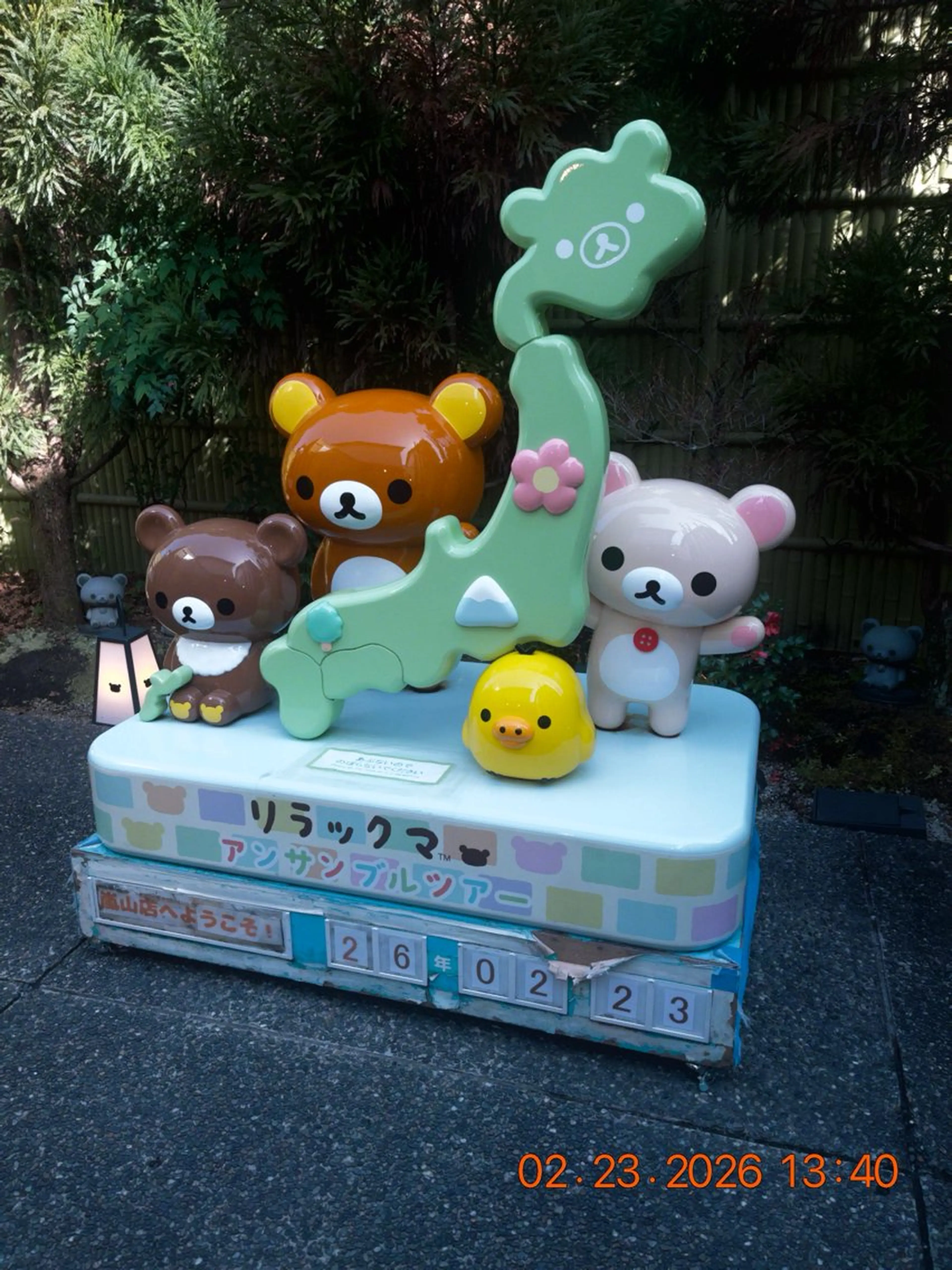 カット ヘアカラー レイヤーカット/ フェミニン💕/鏡のヘアスタイル