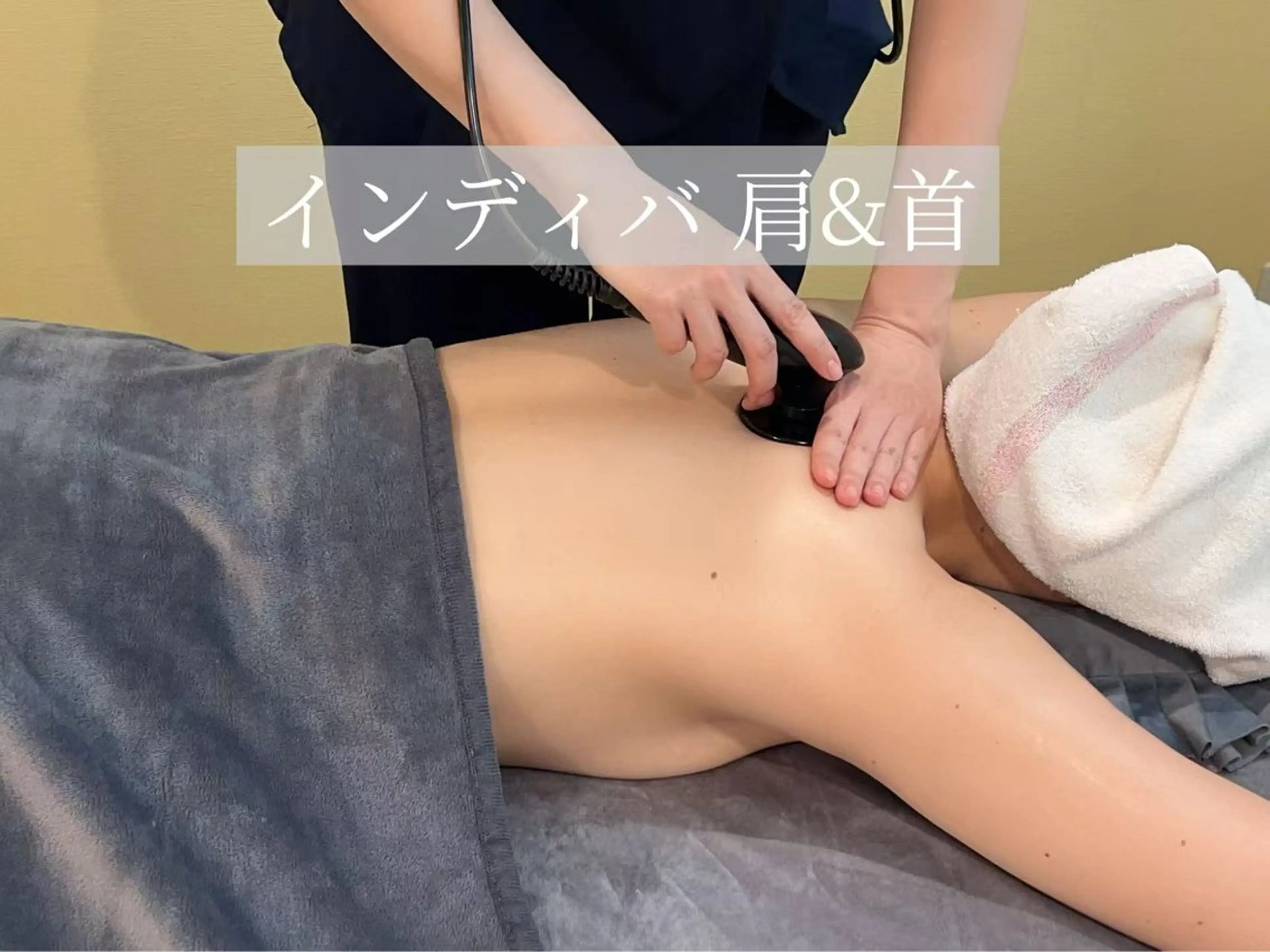 脱毛/毛穴洗浄/痩身 東京ビューティー新宿のエステ・リラクイメージ