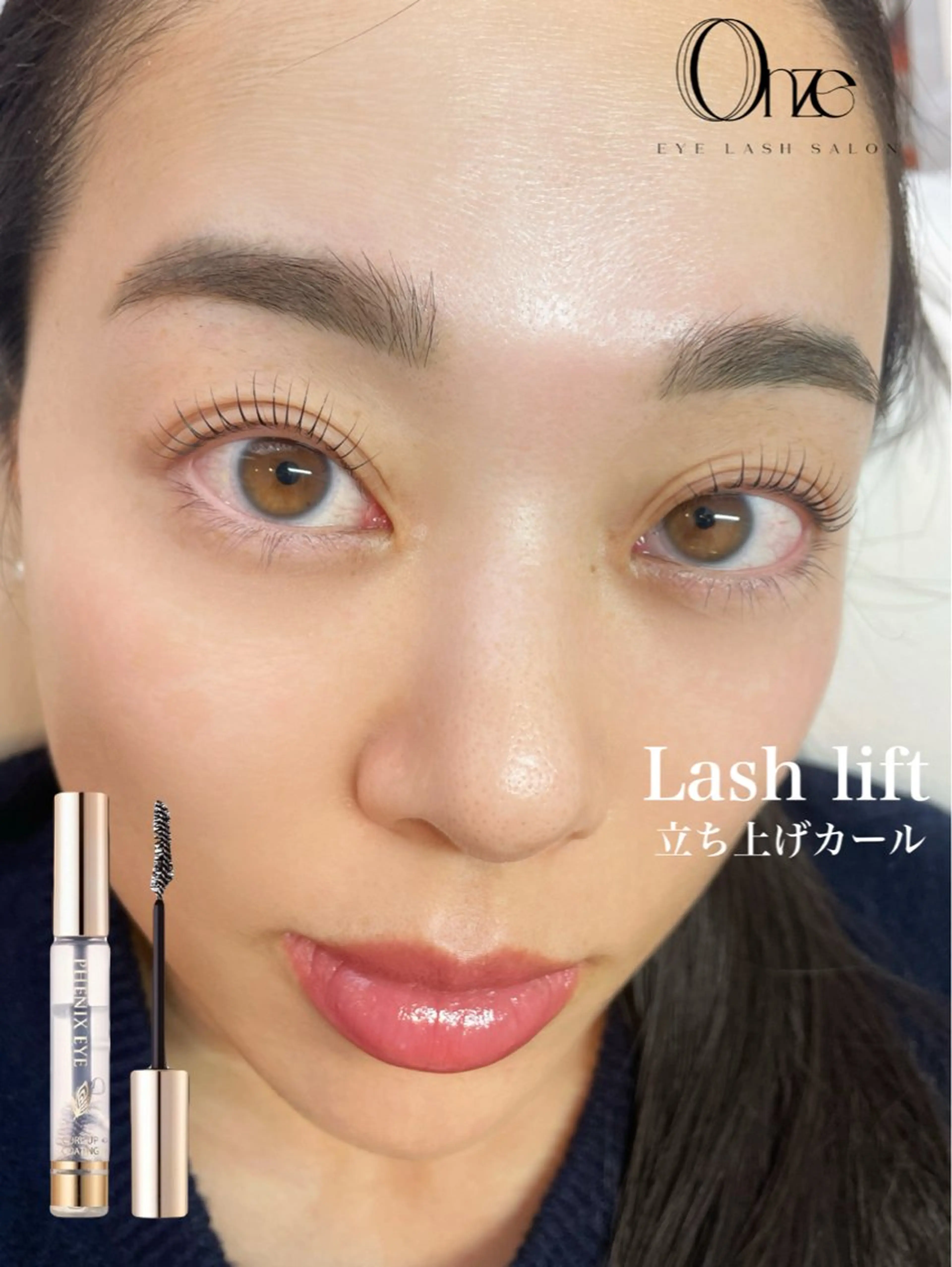 マツエク・マツパ 新宿人気No1サロン Onze【オンズ】のマツエク・マツパデザイン