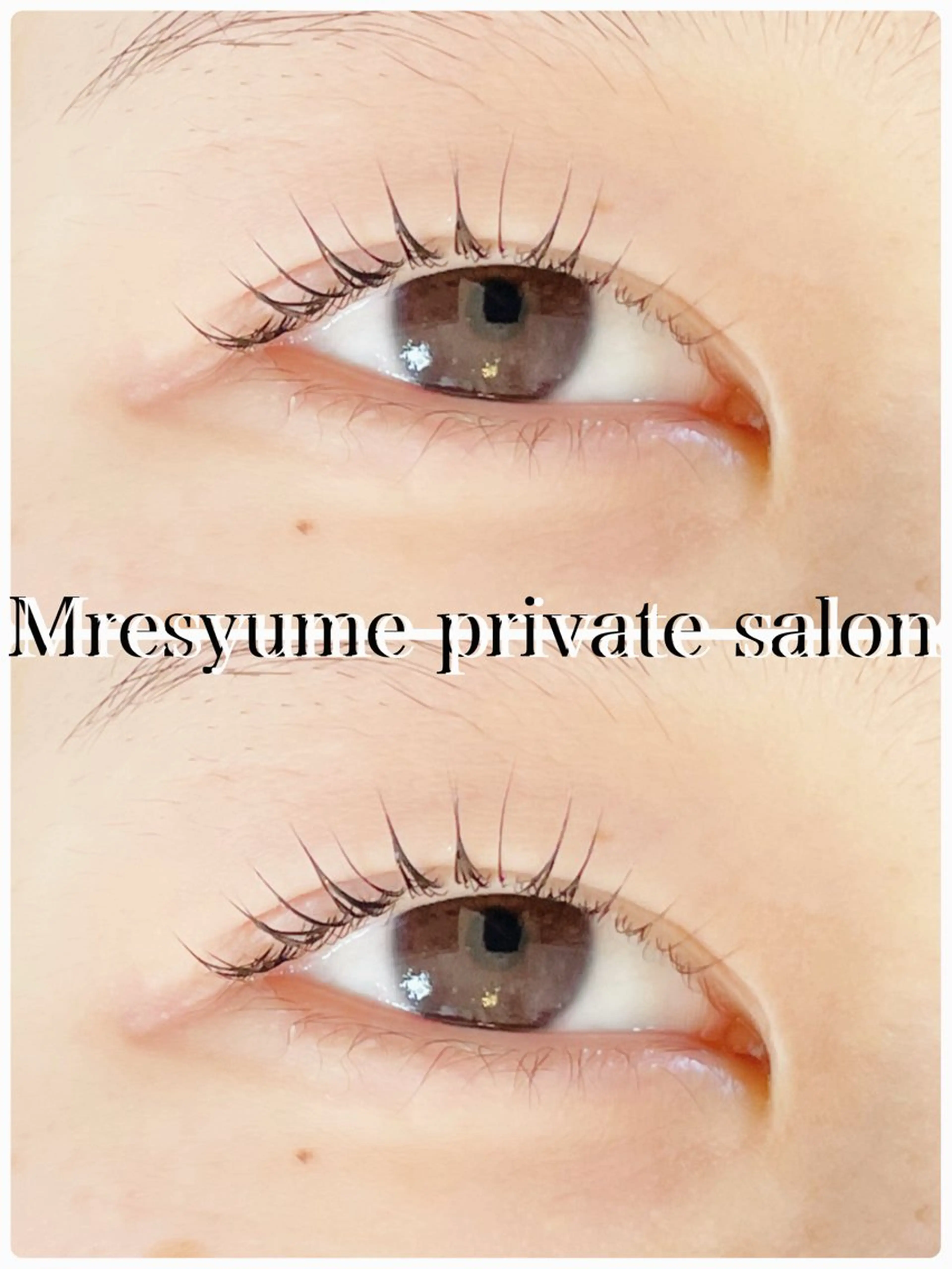 マツエク・マツパ マツパ Mresyume MAYUのマツエク・マツパデザイン