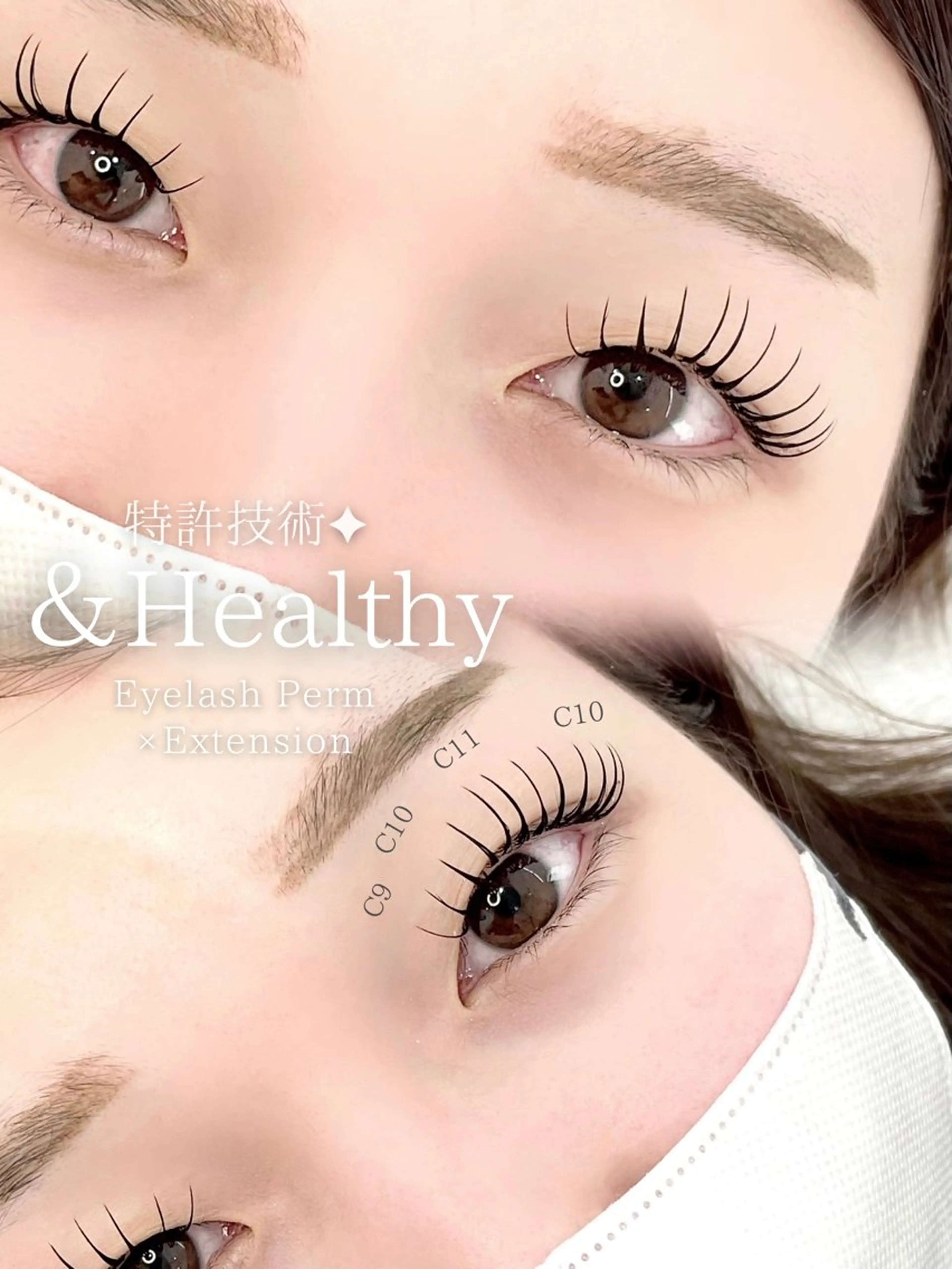 URARA 【lazo】のマツエク・マツパデザイン