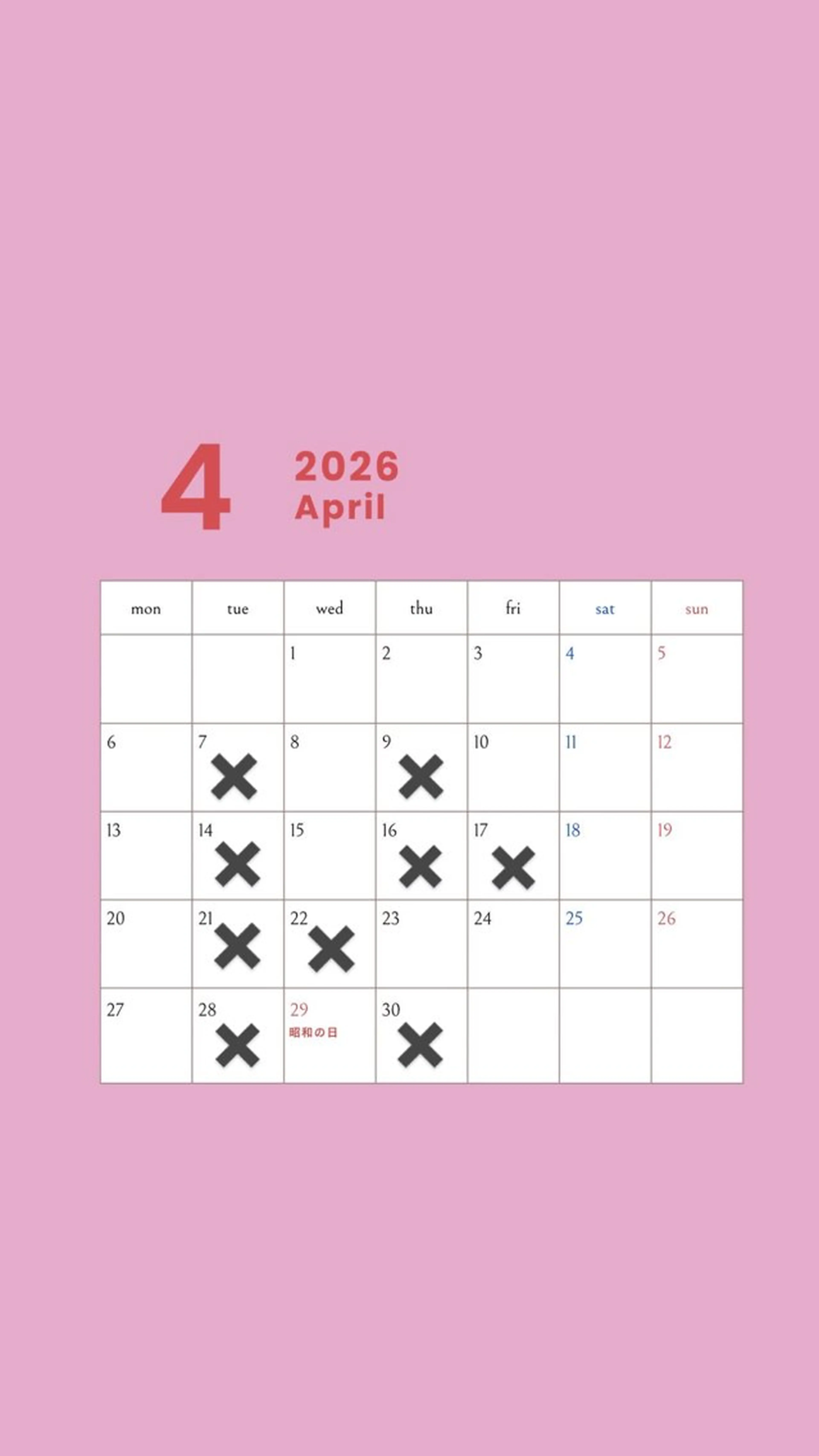 モデル募集中🌼 岩下陽万里のヘアスタイル