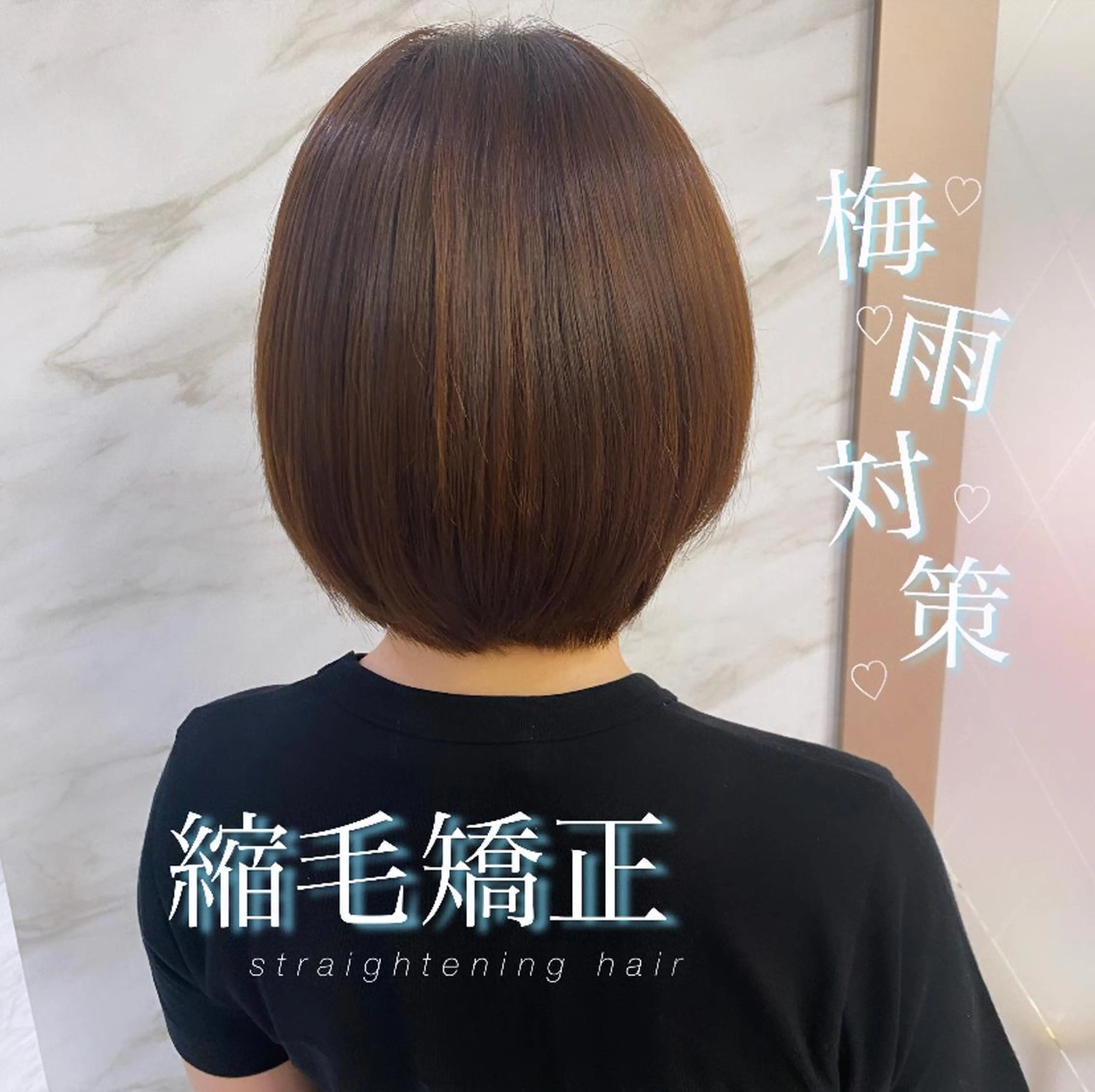 ショート パーマ 上品♡韓国レイヤー ‎🤍のの‎🤍のヘアスタイル