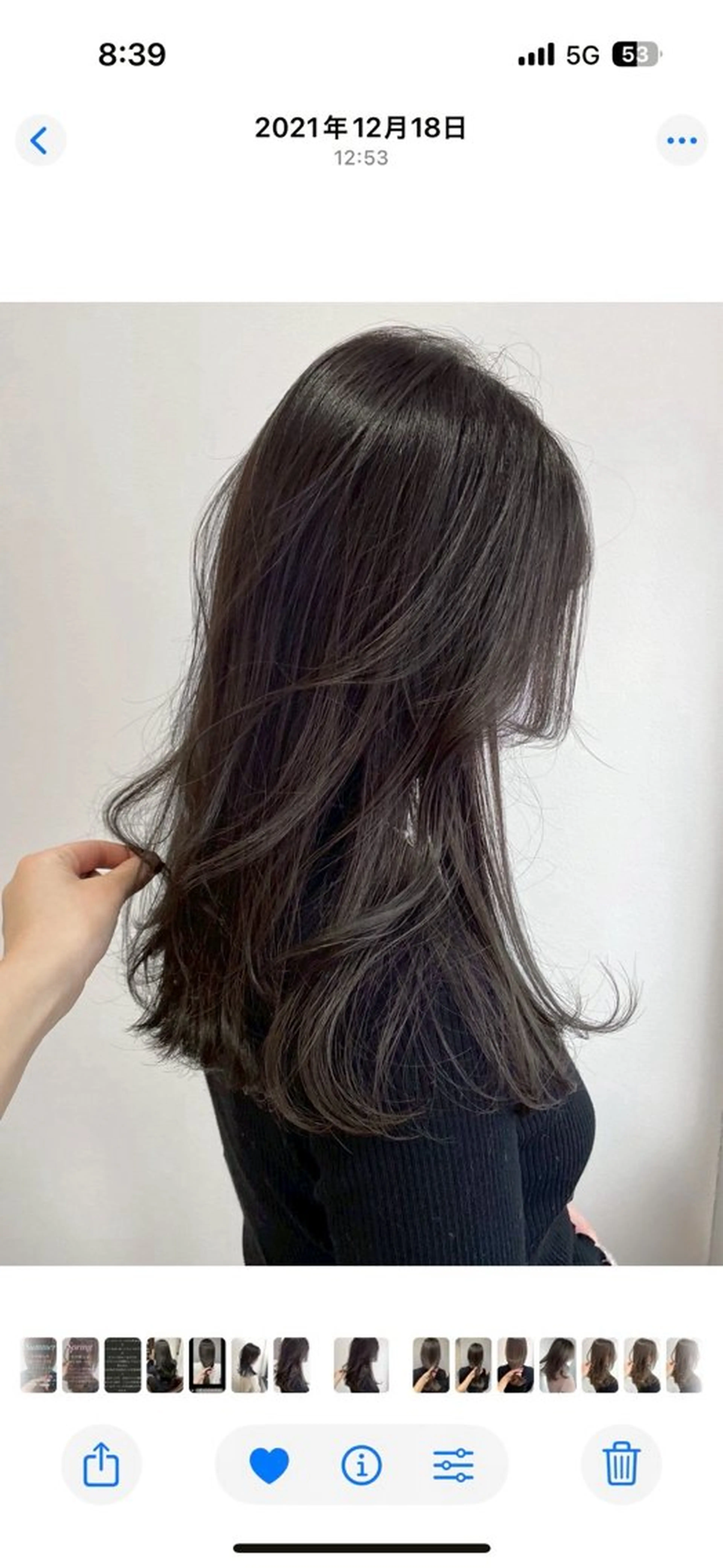 ミディアム カラー ネモ ユウのヘアスタイル