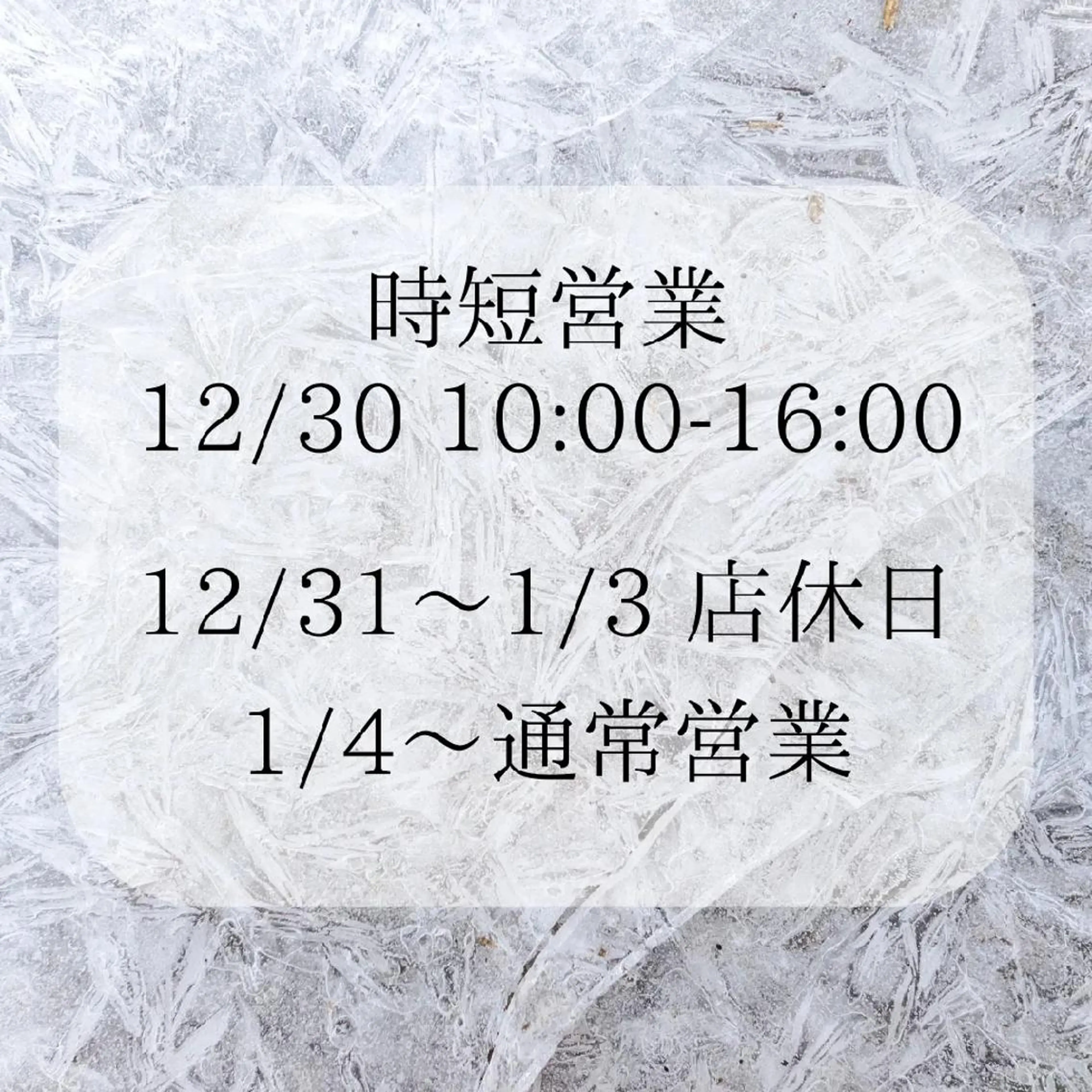 マツエク・マツパ マツエク 長持ちまつエク&まつ 毛パーマ🌸Mariのマツエク・マツパデザイン