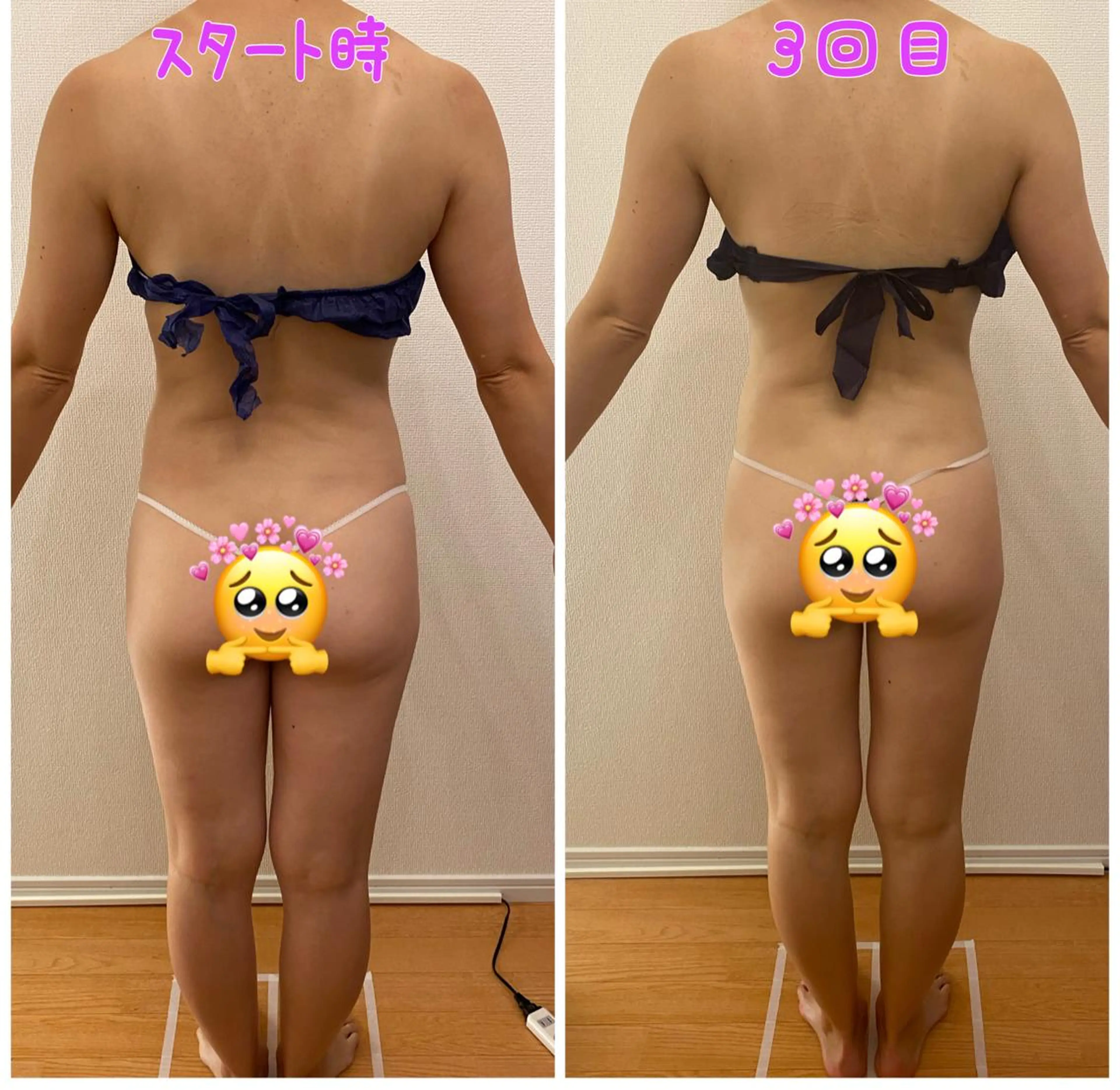 痩身リラク専門サロン 〜LUCIALL 〜のエステ・リラクイメージ