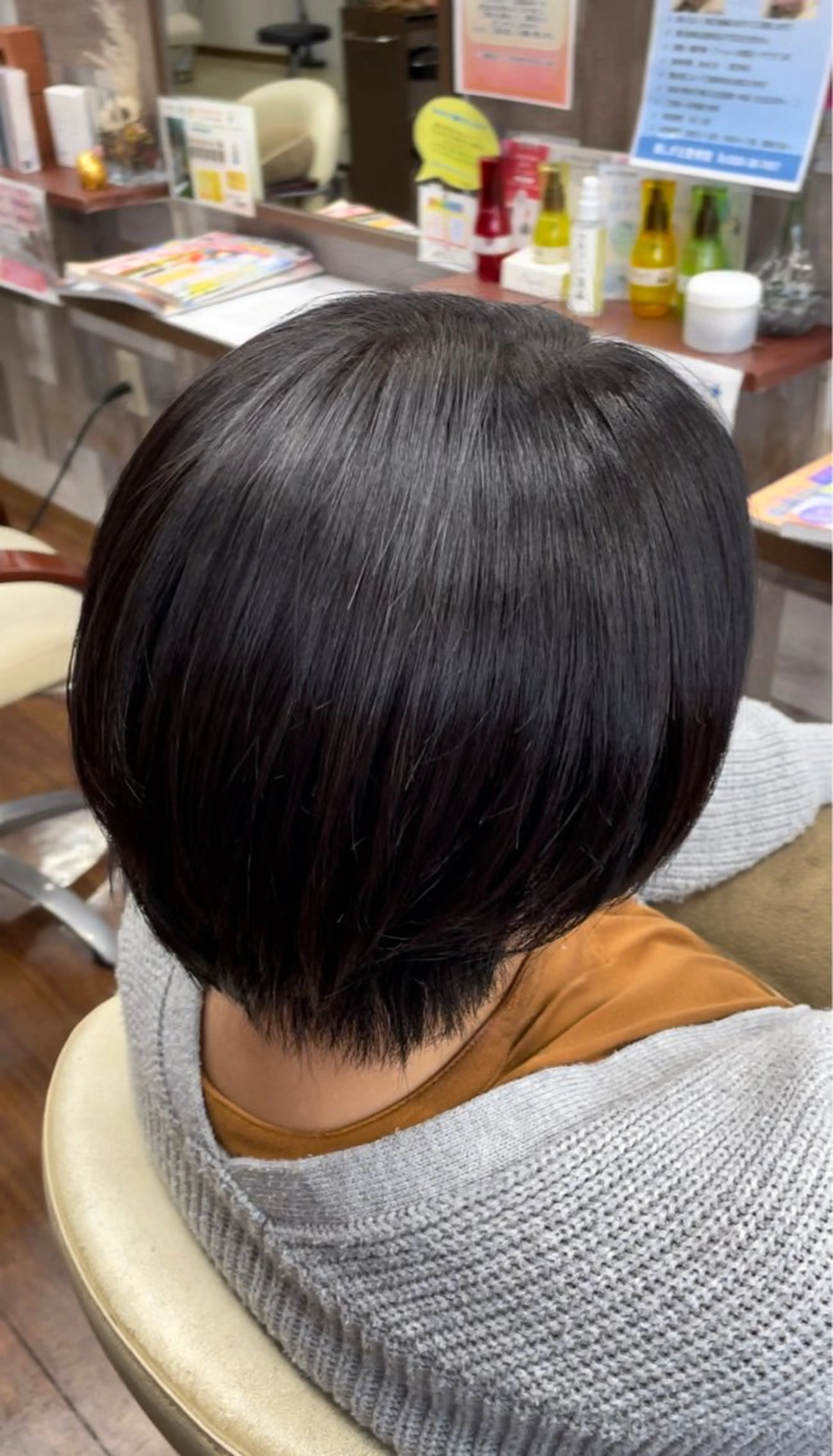 オイルカラー全頭白髪染め(シャンプーブロー込)の写真