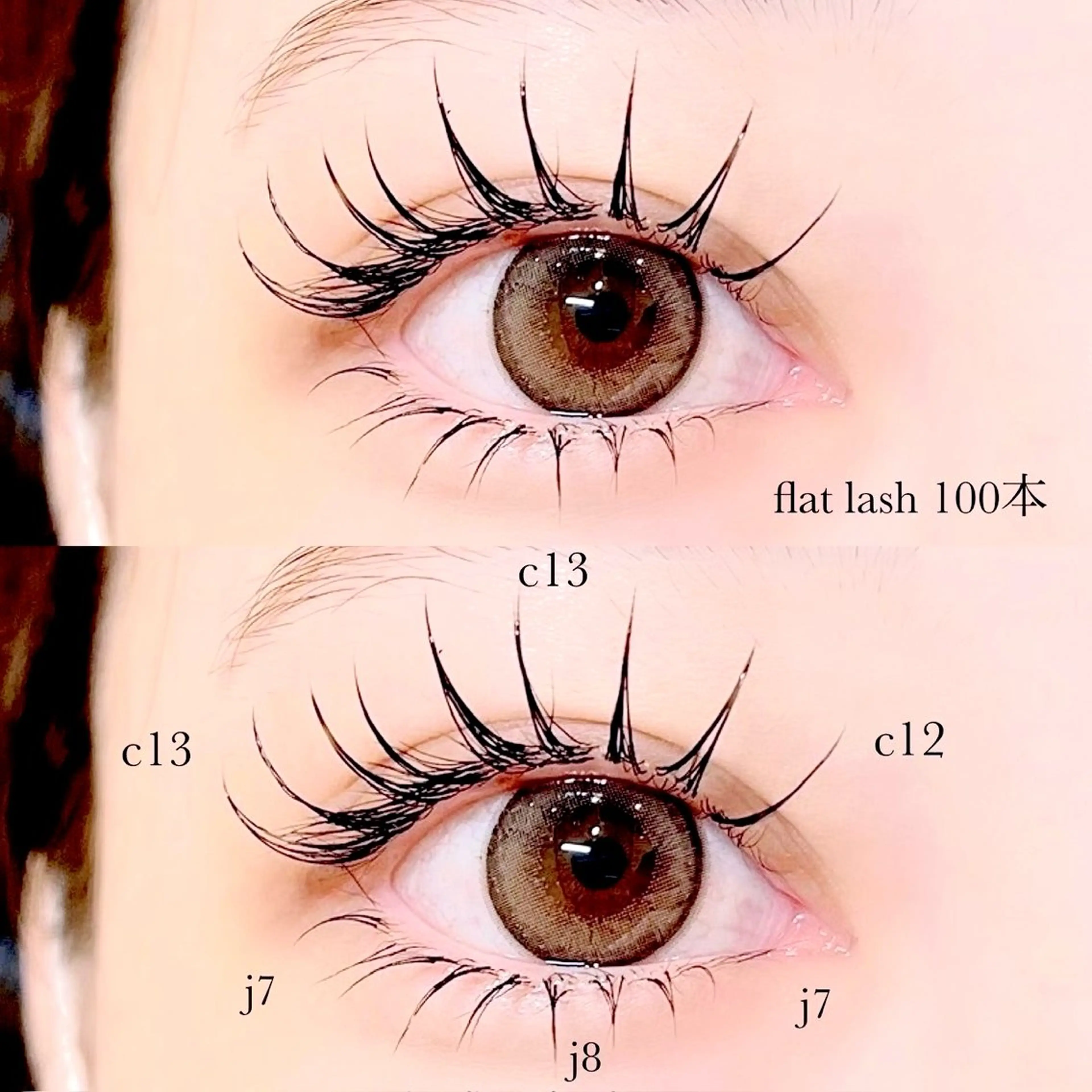 マツエク・マツパ フラットラッシュ ナチュラル 下まつげエクステ マツエク 長尾 桃果 🫧 eyelistのマツエク・マツパデザイン