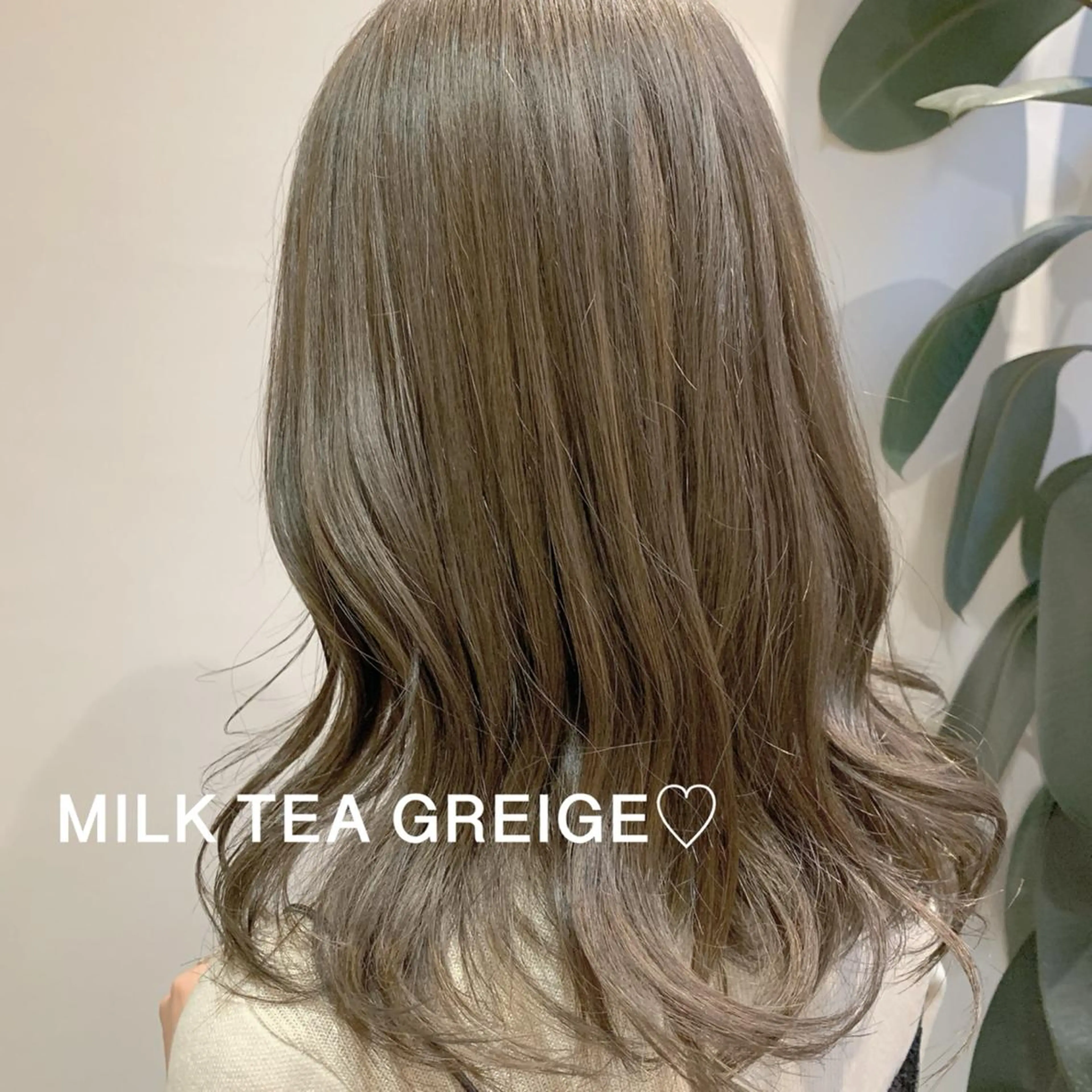 ロング カット ヘアカラー トリートメント 💖レイヤー×美髪 💖momoのヘアスタイル