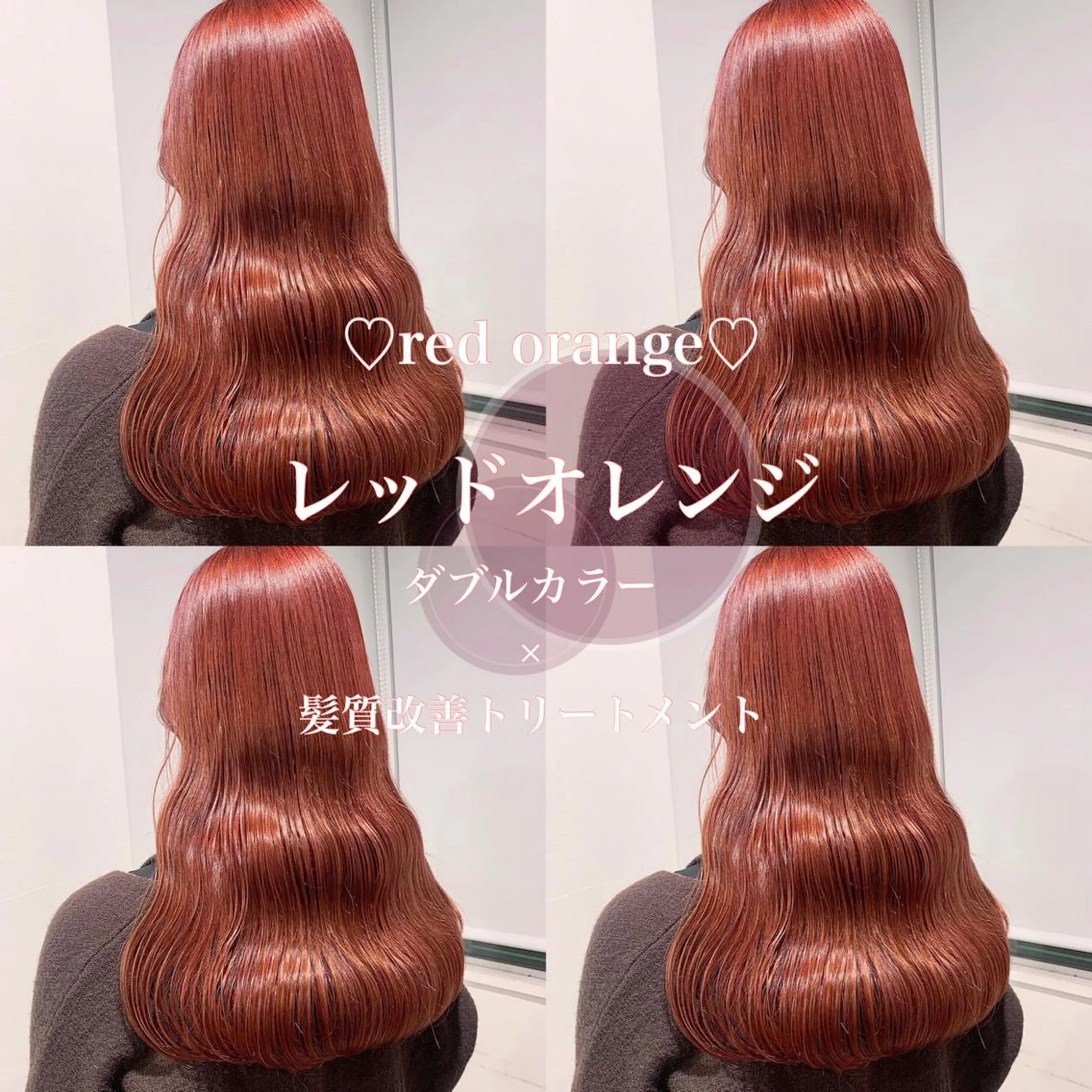 ロング 💎透明感カラー /kaito💎のヘアスタイル