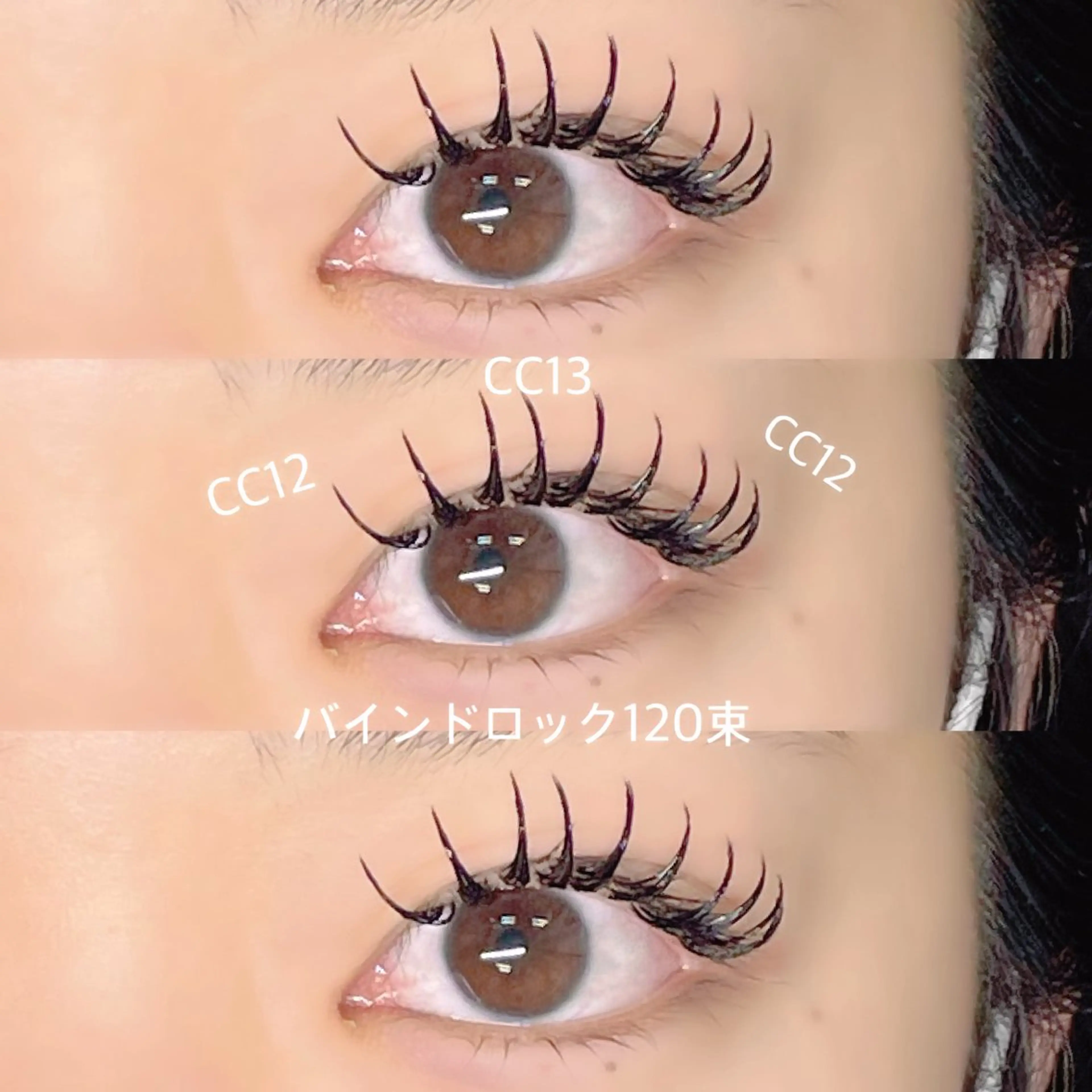 マツエク・マツパ マツエク EYELA 武内　杏樹のマツエク・マツパデザイン