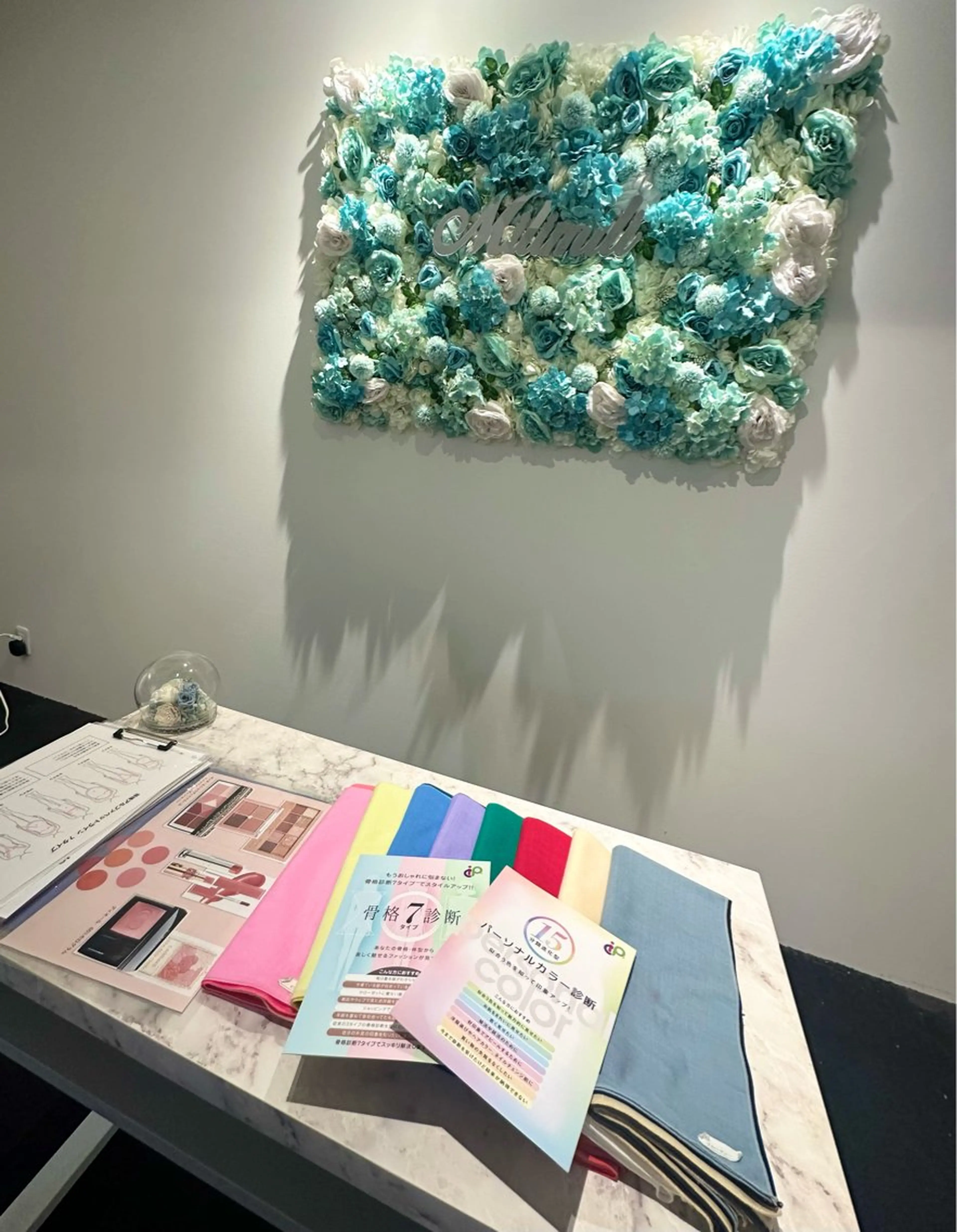 カラー パーソナルカラー診断 骨格診断 顔タイプ診断 💎SHIHO パーソナルカラー💎のその他イメージ