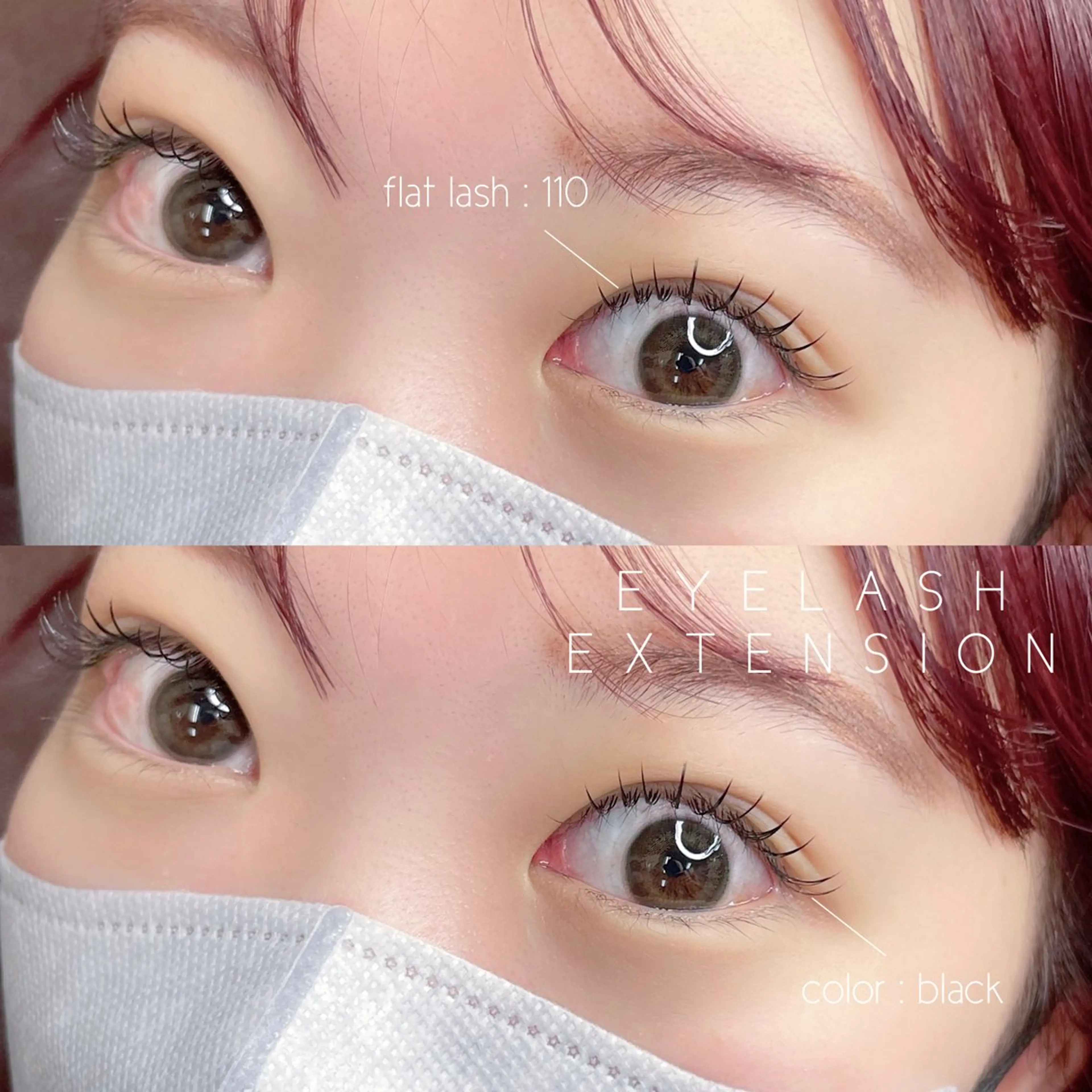 マツエク・マツパ マツエク PRESS NAIL &EYELASH (プレスネイルアンドアイラッシュ)所属・野田咲良|まつぱ| アイブロウ|マツエクのマツエク・マツパデザイン