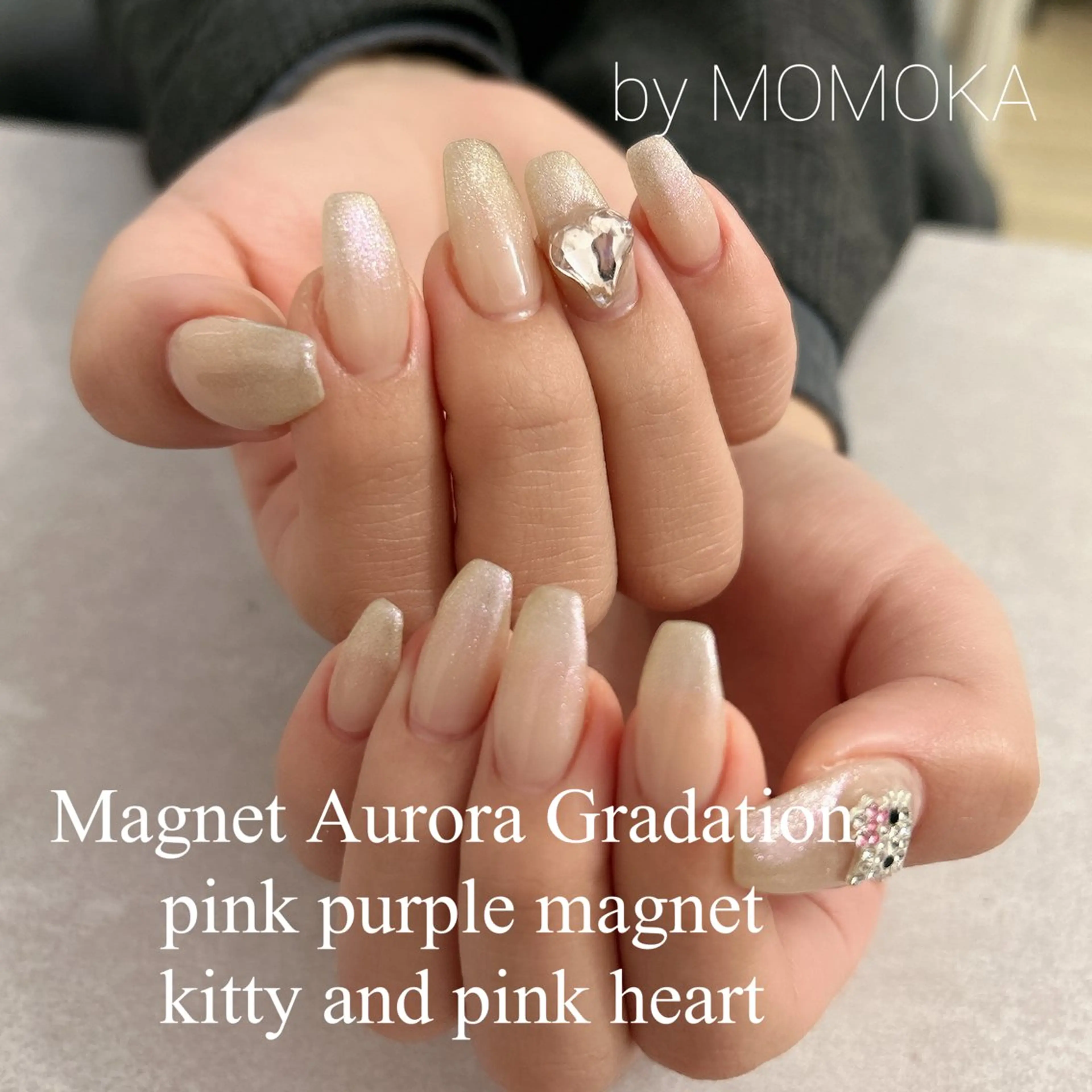 ネイル オーロラネイル グラデーション ハート マグネットネイル ハンドネイル momoka_nails所属・Momo Nailsのネイルデザイン