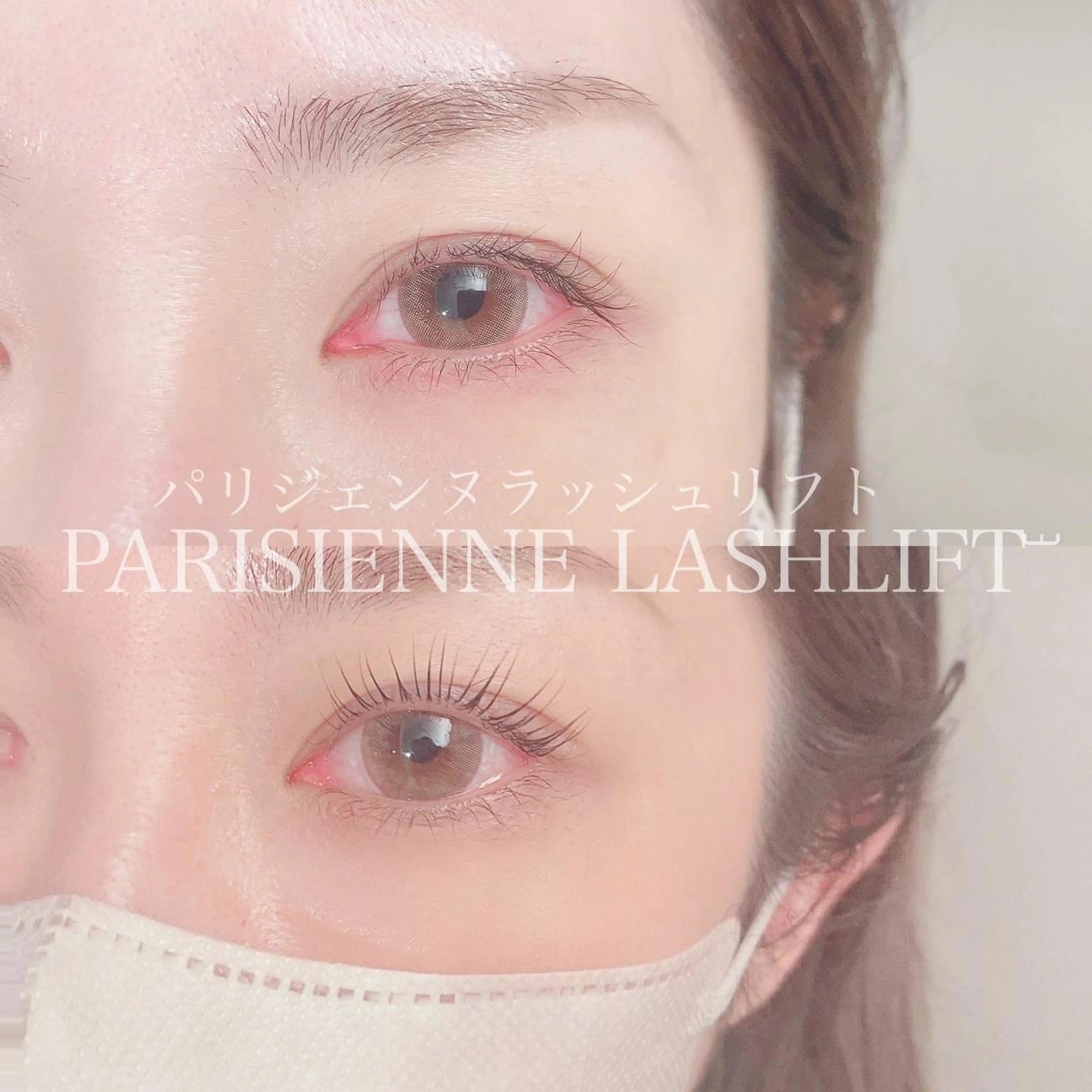 マツエク・マツパ Luana所属・🕊 Luana 🌷︎の眉毛・アイブロウイメージ