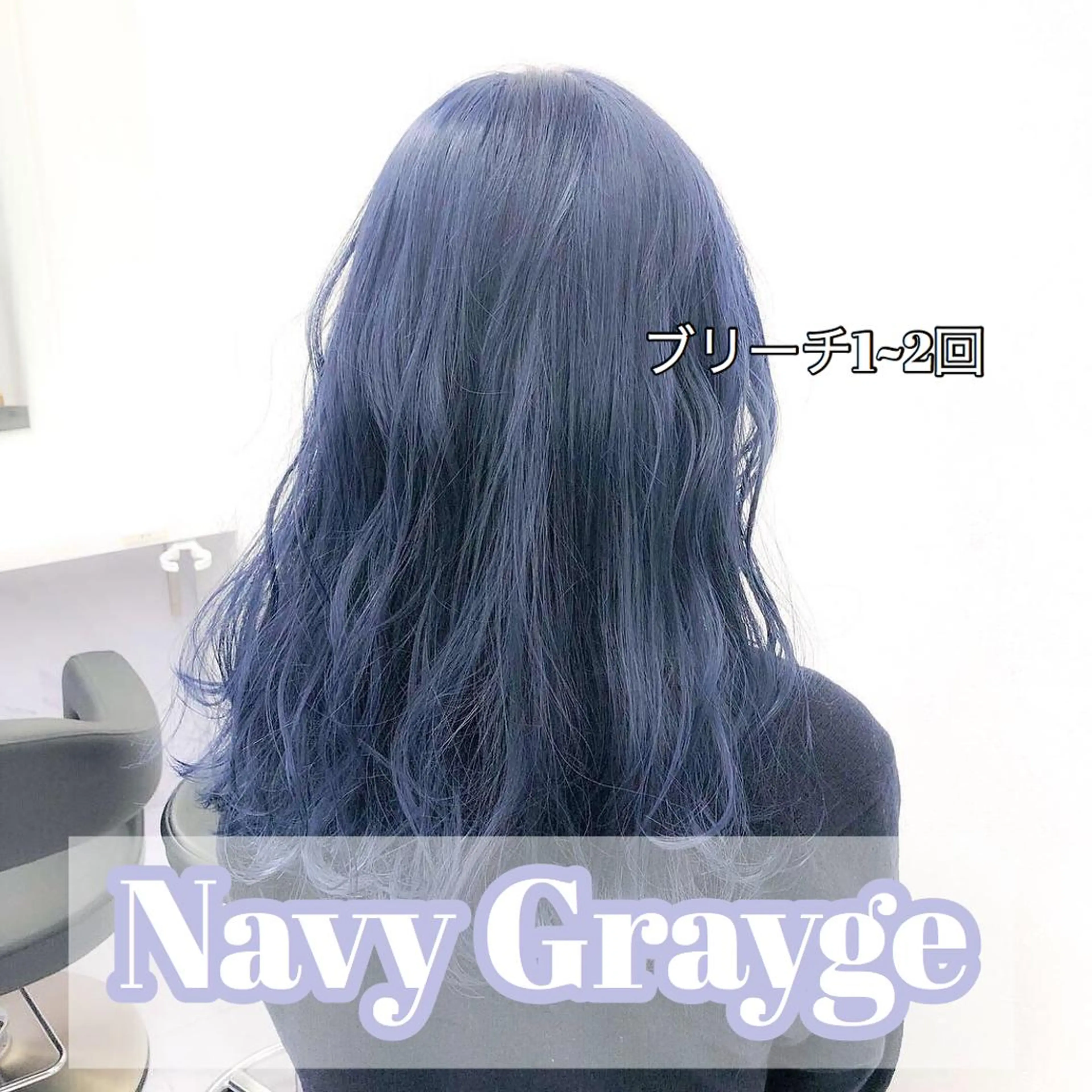 カラー ヘアカラー トリートメント 🔷似合わせのプロ KUMA🔷のヘアスタイル