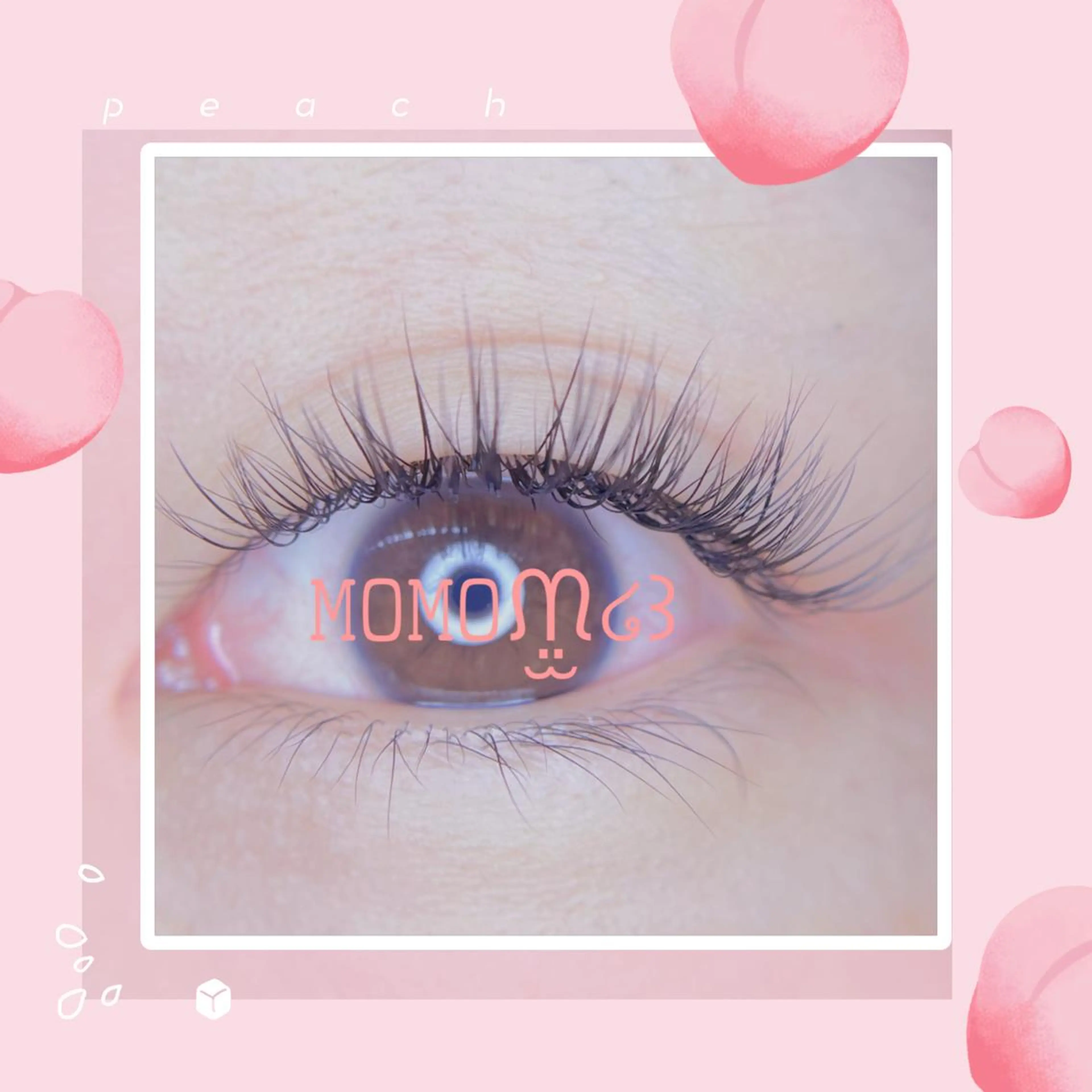 マツエク・マツパ モテデザインのプロ モモ🍑のマツエク・マツパデザイン