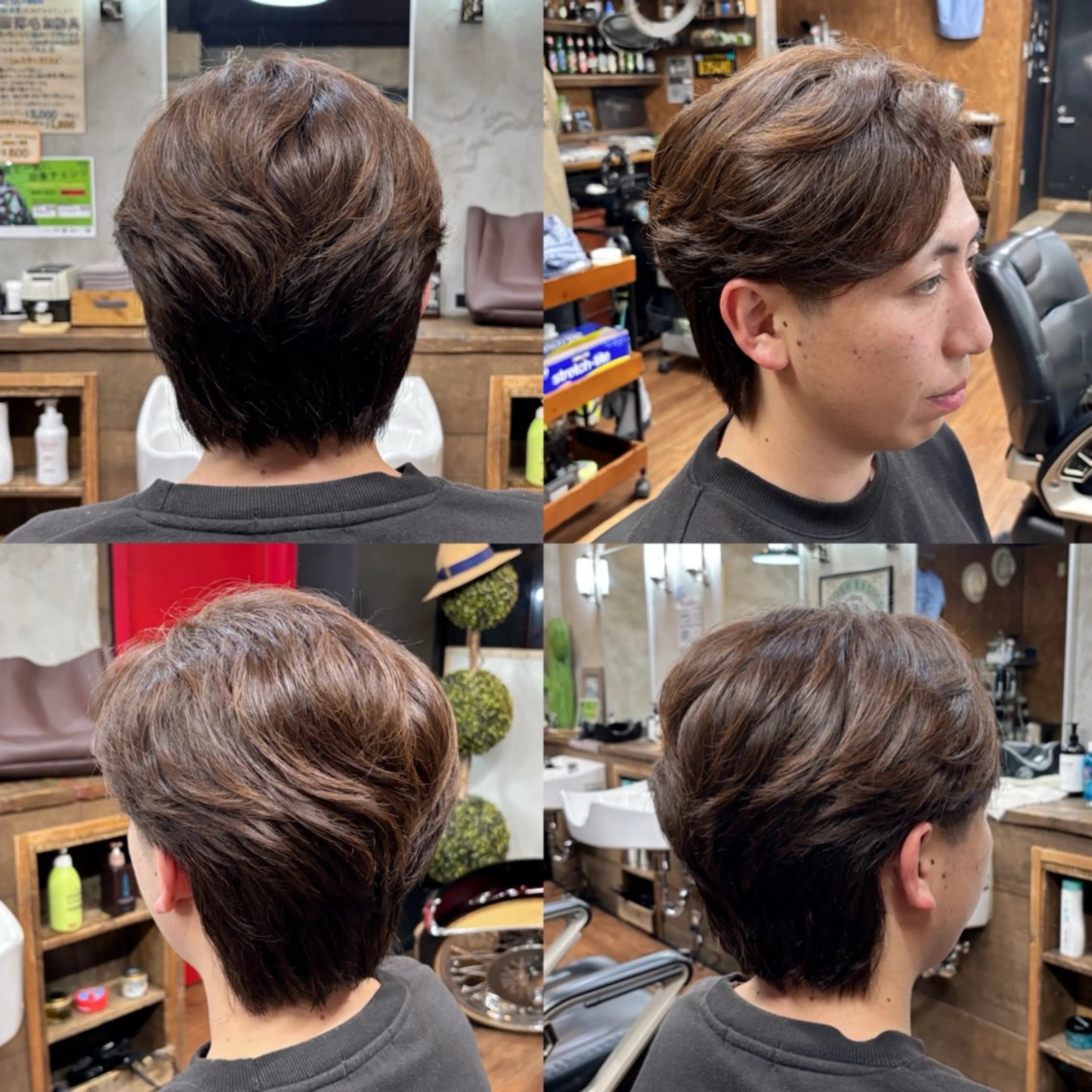 カット+ヘアカラー(要相談)の写真