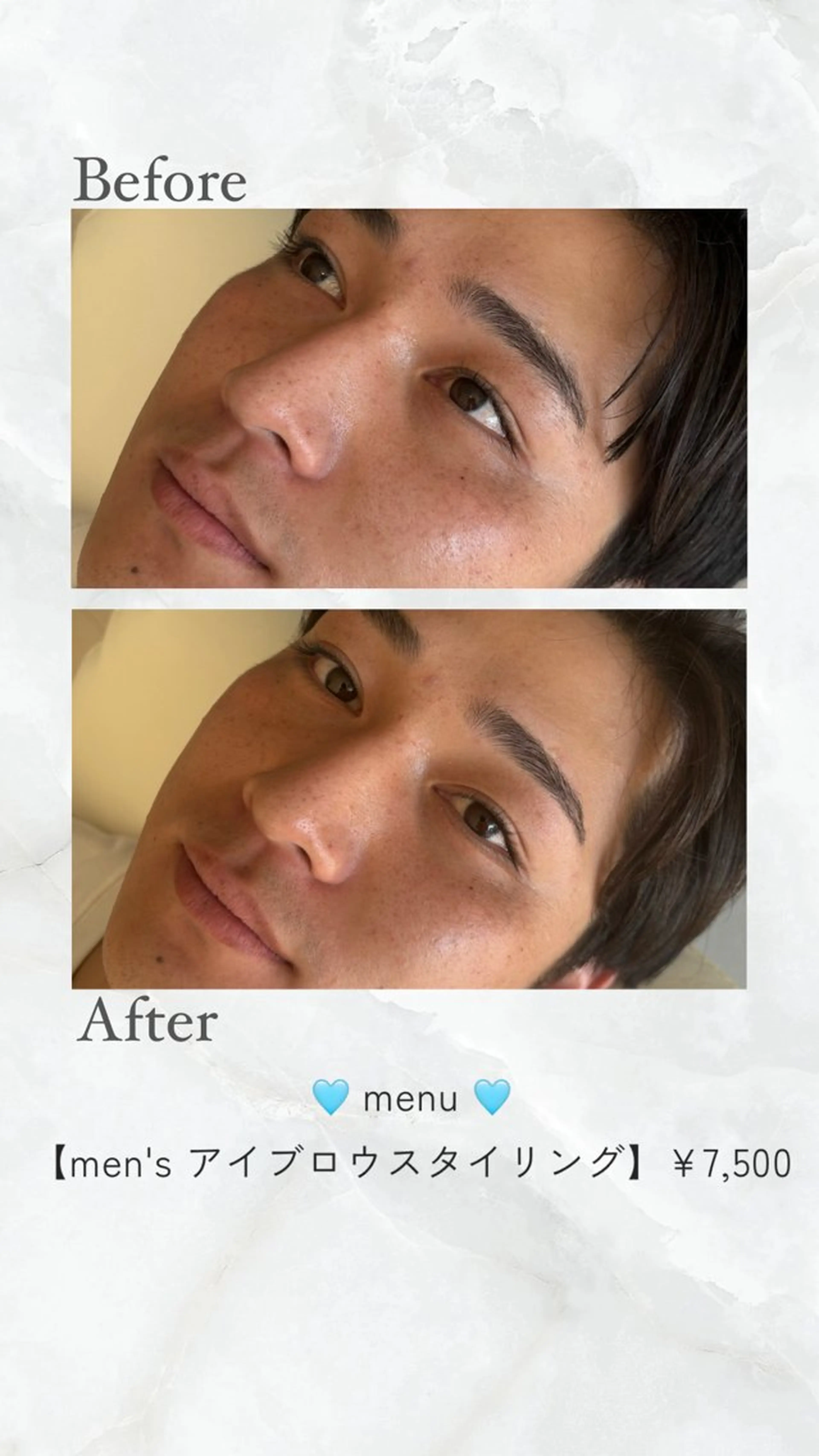 【🩶アイブロウスタイリング🩶】2回目以降の方🎶回数券をお持ちの方はこちら🙌🏻　※詳細ご確認ください。の写真