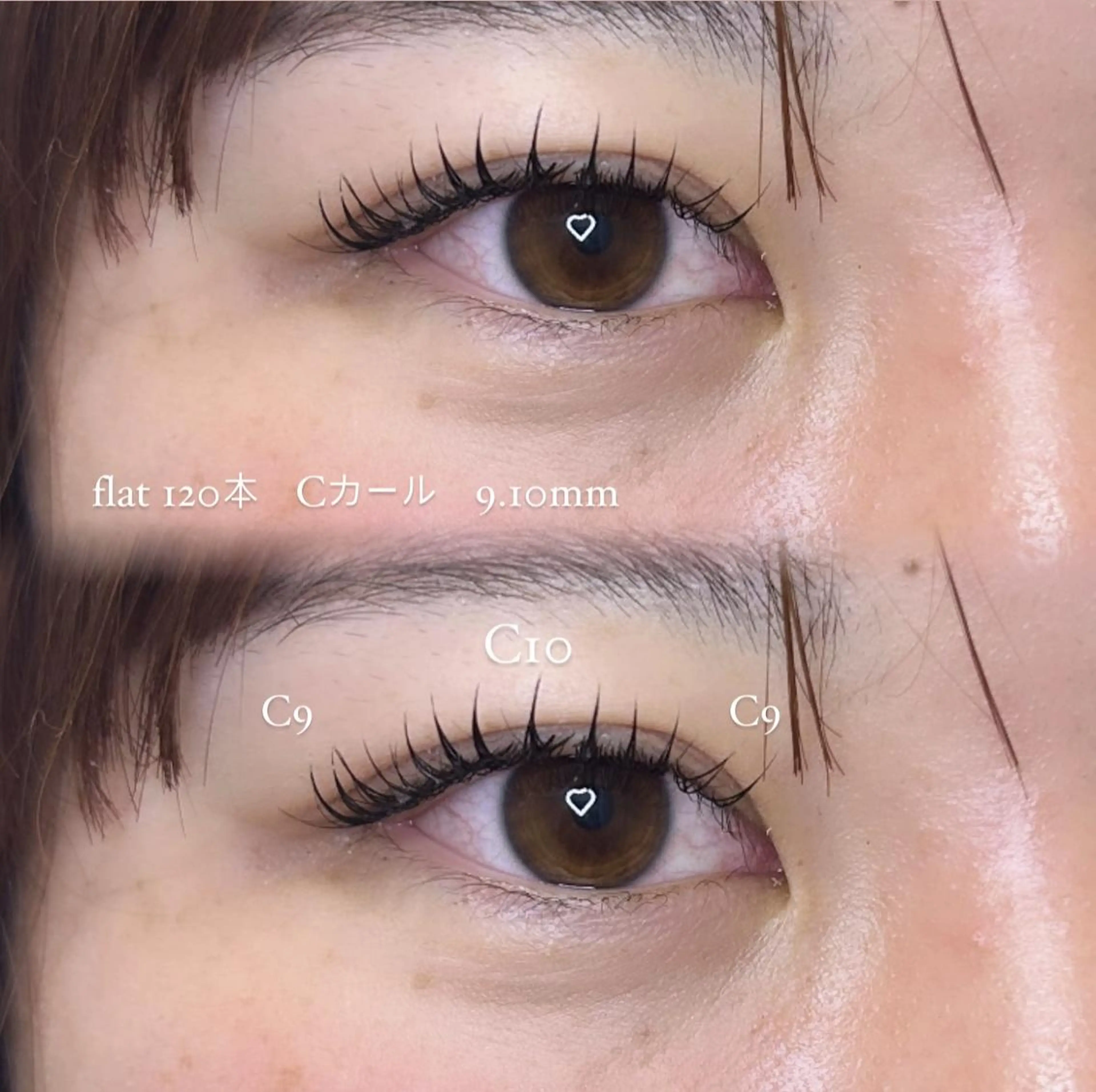 マツエク・マツパ Cカール フラットラッシュ シェリル 国分寺店のマツエク・マツパデザイン
