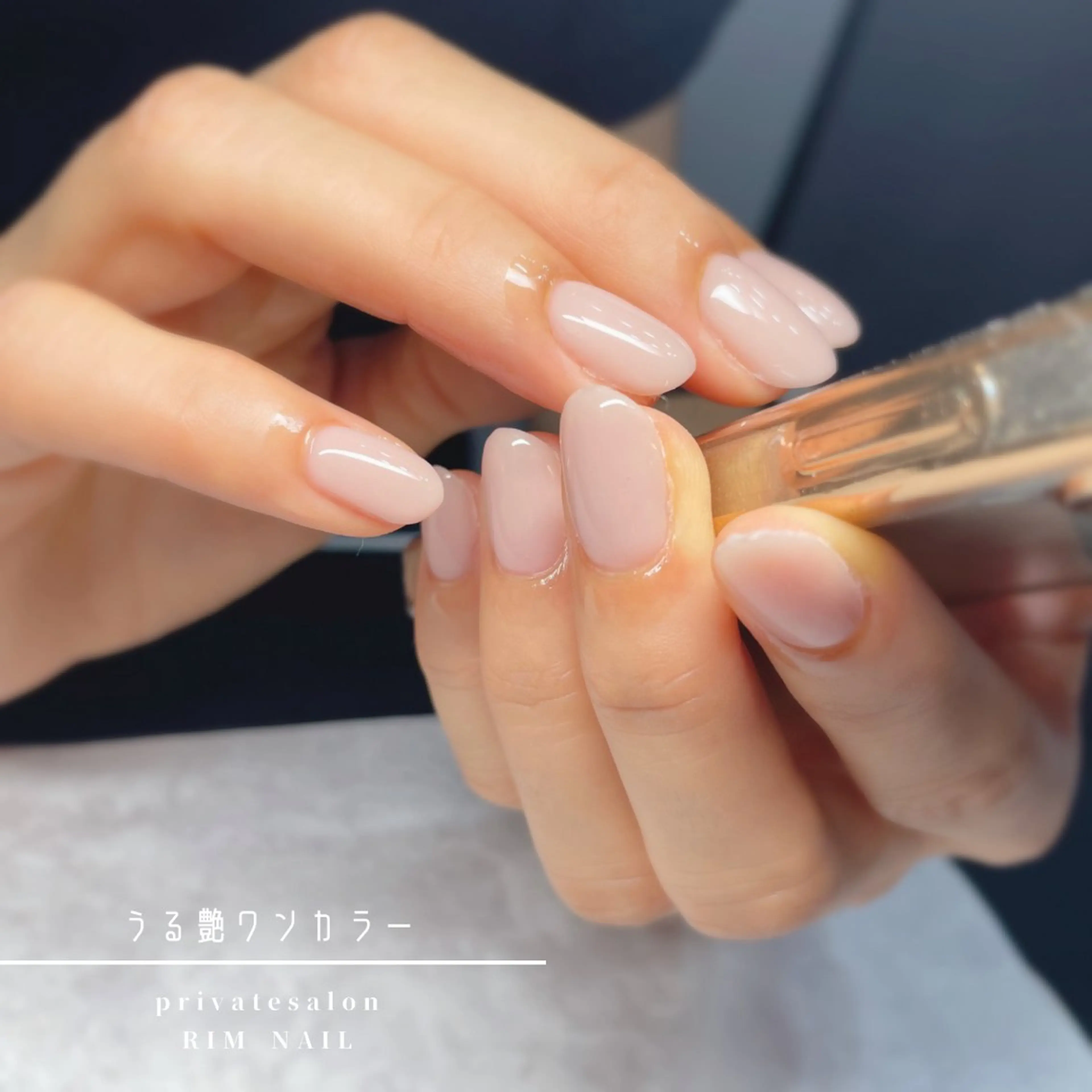 ネイル RIMNAIL リムネイルのネイルデザイン