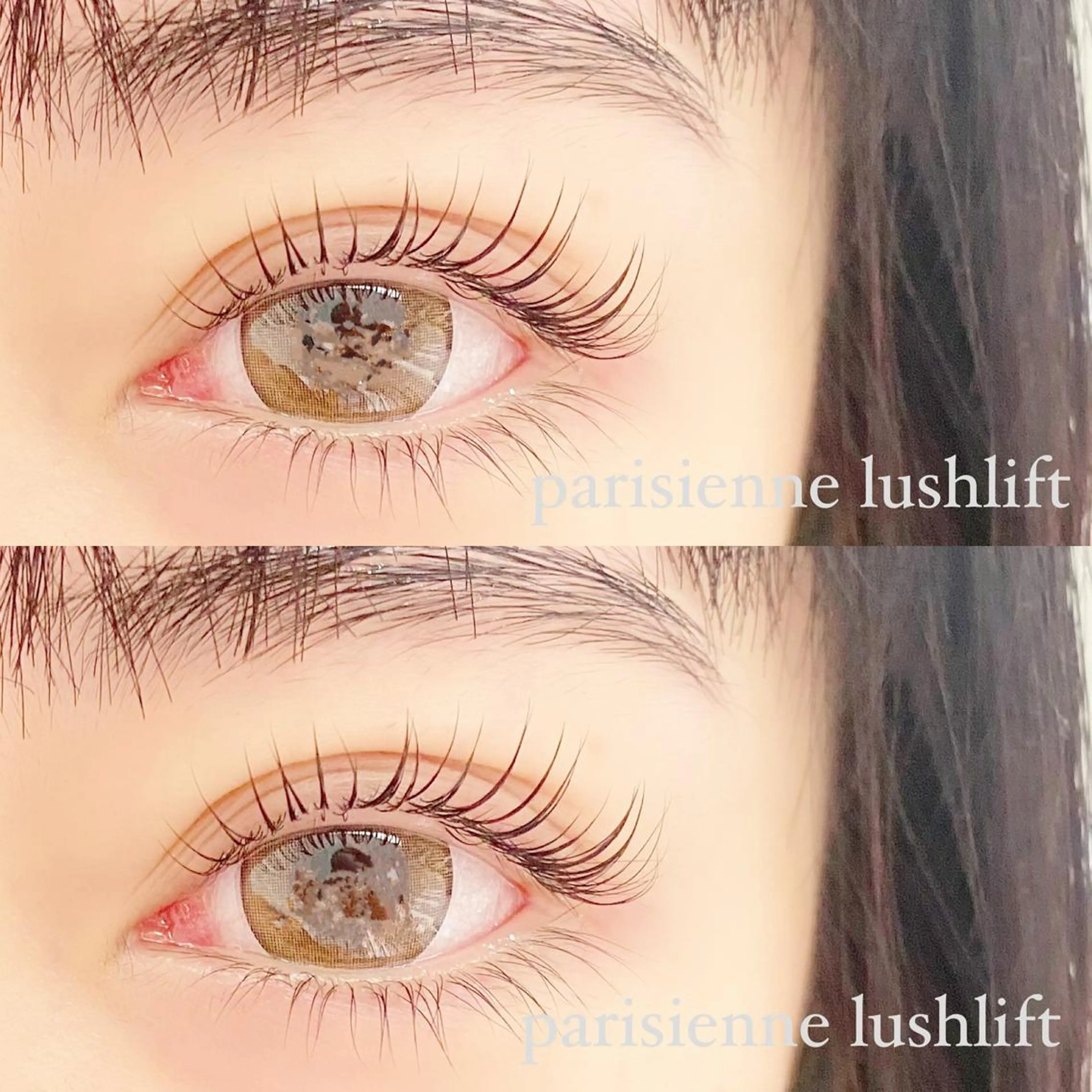 マツエク・マツパ パリジェンヌラッシュリフト Cheri所属・きし かりんの眉毛・アイブロウイメージ