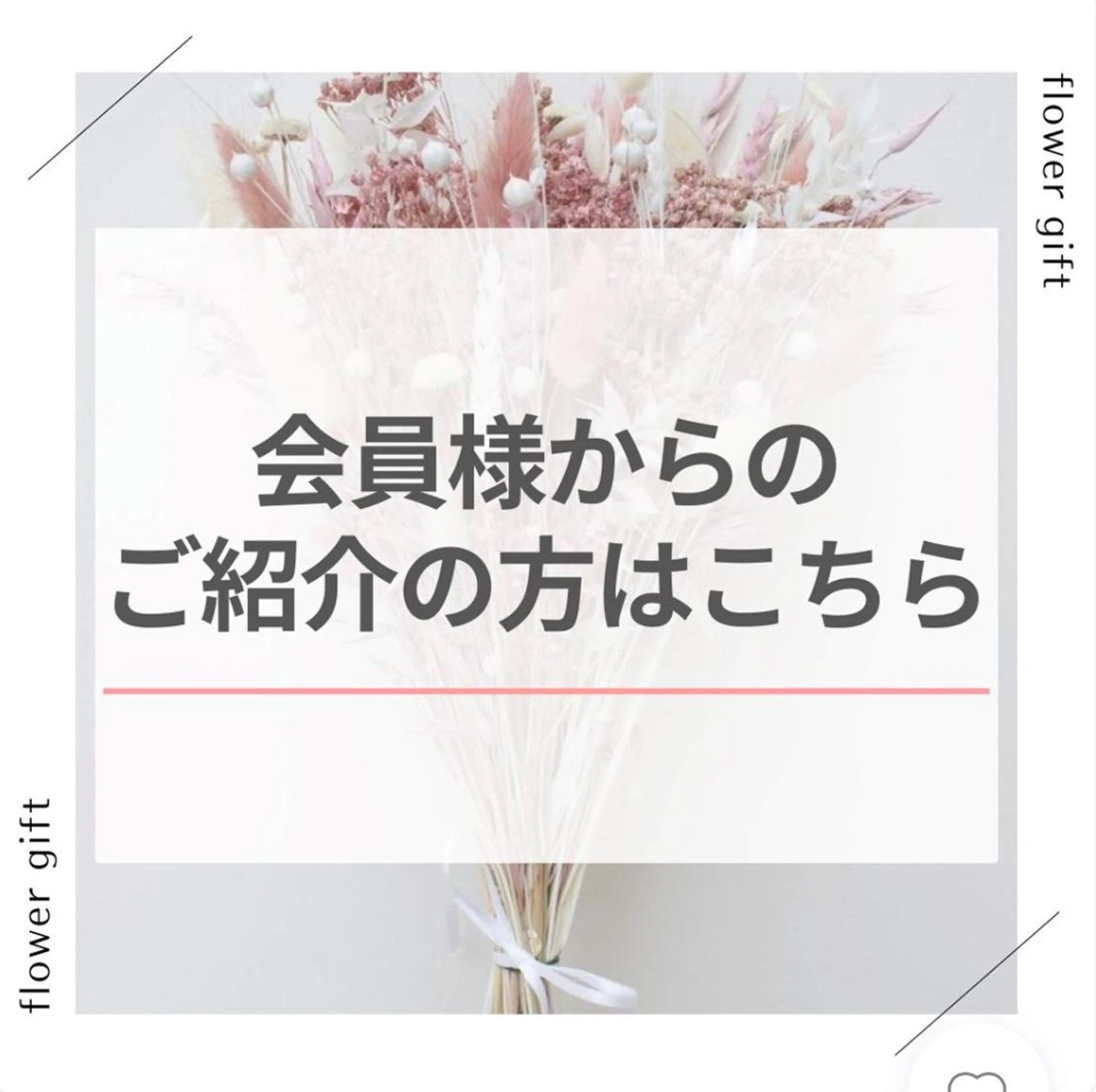 セルフホワイトニング エクシア名古屋栄店のその他イメージ