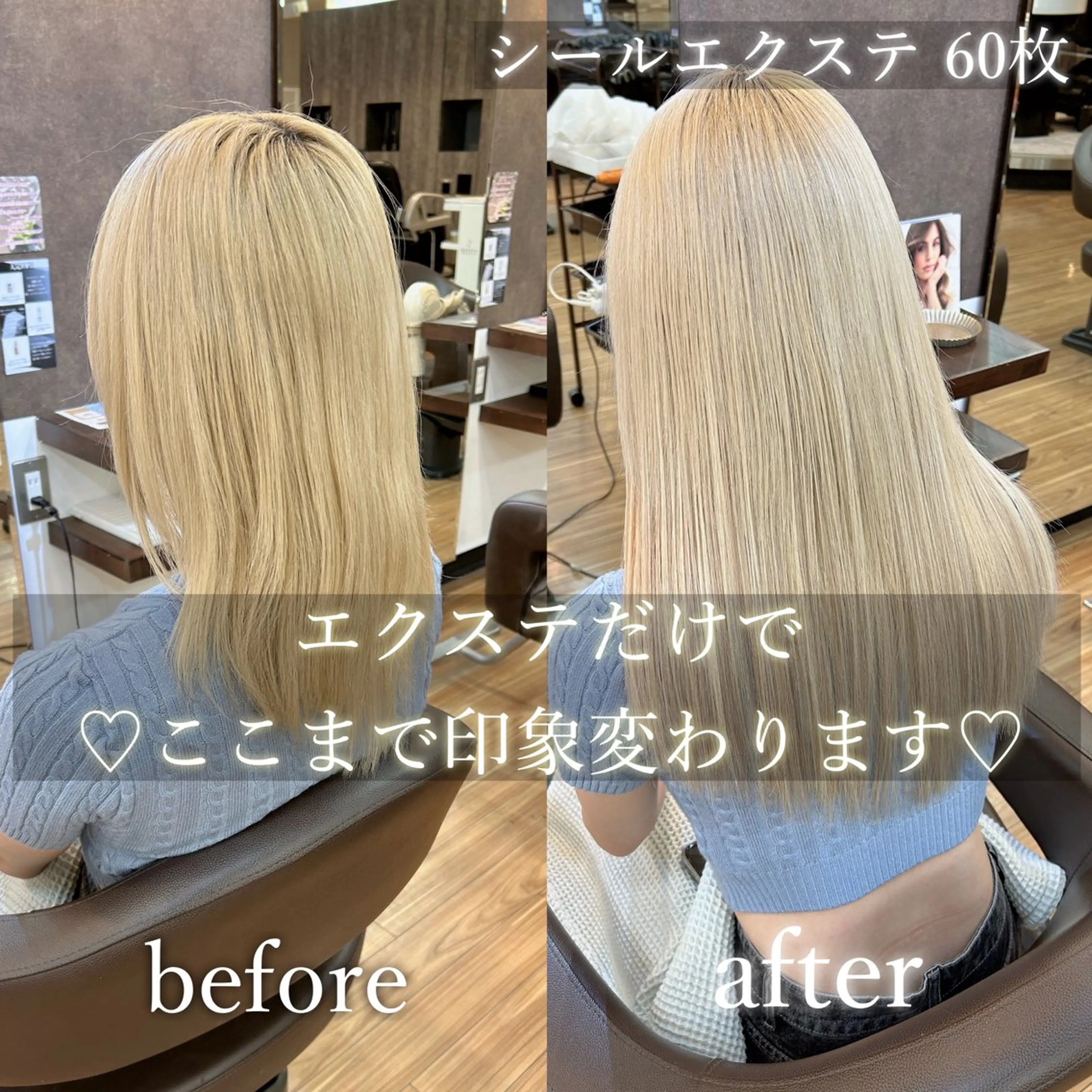 ロング カラー ANKH CROSS 🦋mako🦋のヘアスタイル